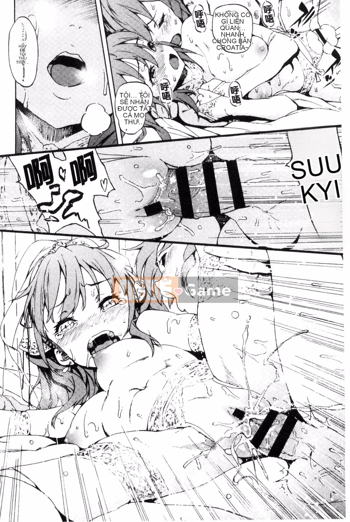 [Kazeteki Koubou][Moyamoya] Mê cung