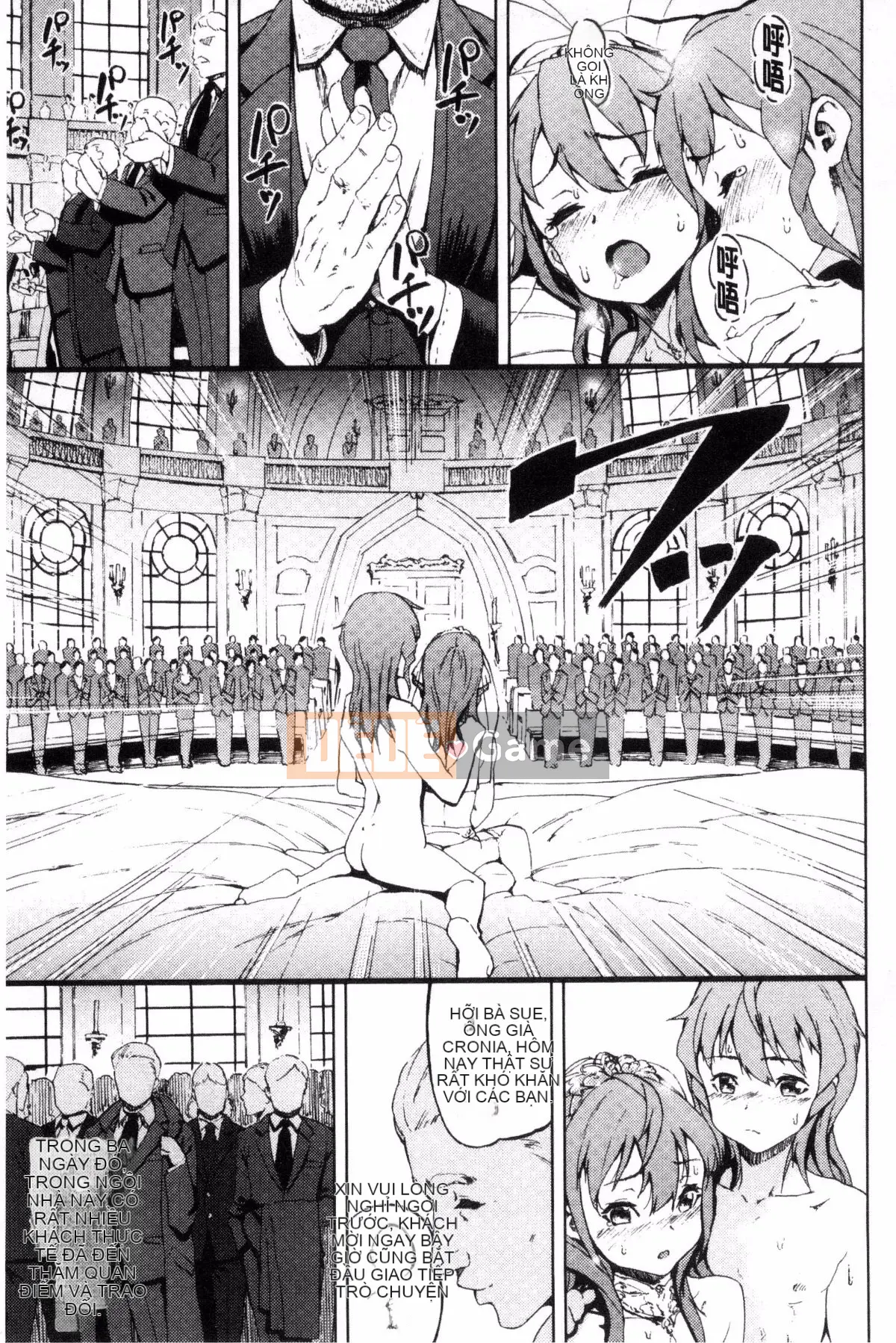 [Kazeteki Koubou][Moyamoya] Mê cung