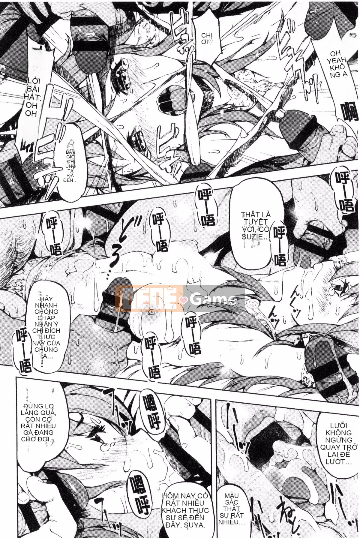 [Kazeteki Koubou][Moyamoya] Mê cung