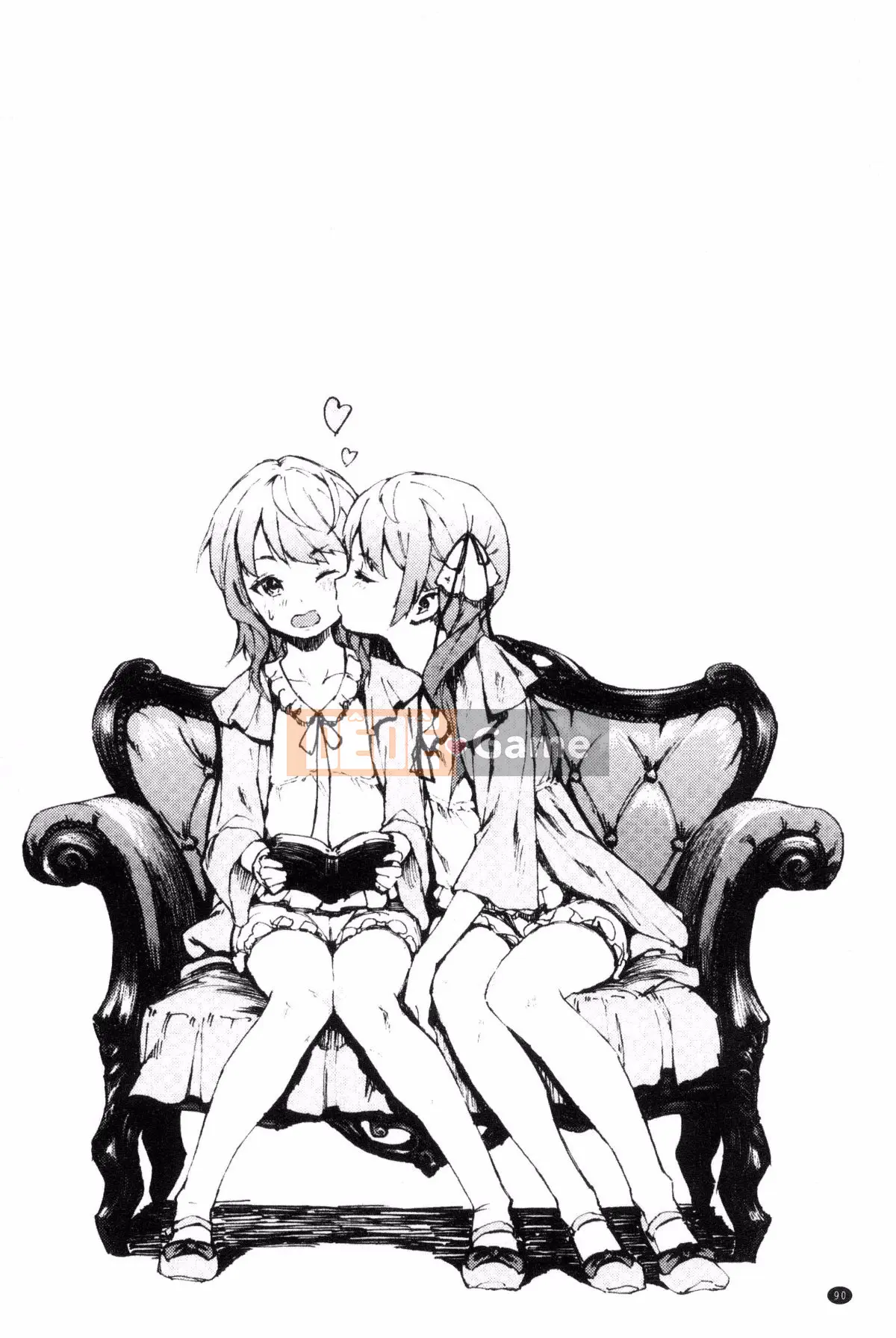 [Kazeteki Koubou][Moyamoya] Mê cung