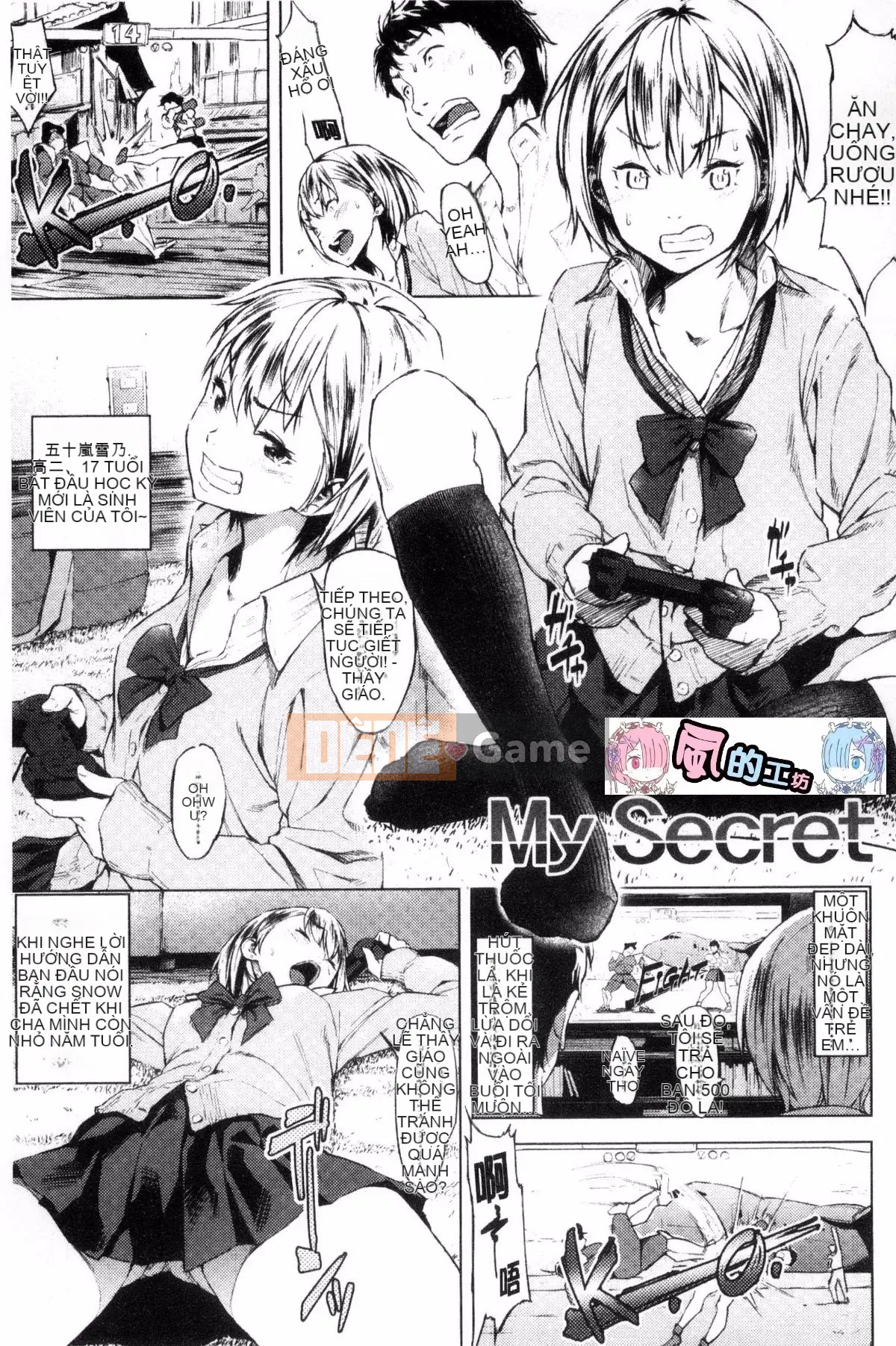 [Kazeteki Koubou][Moyamoya] Mê cung