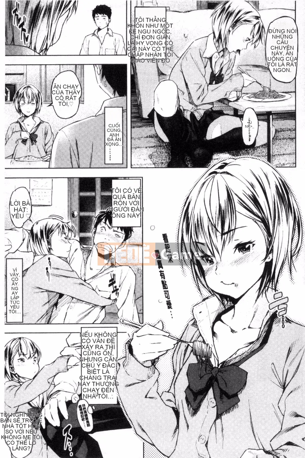 [Kazeteki Koubou][Moyamoya] Mê cung