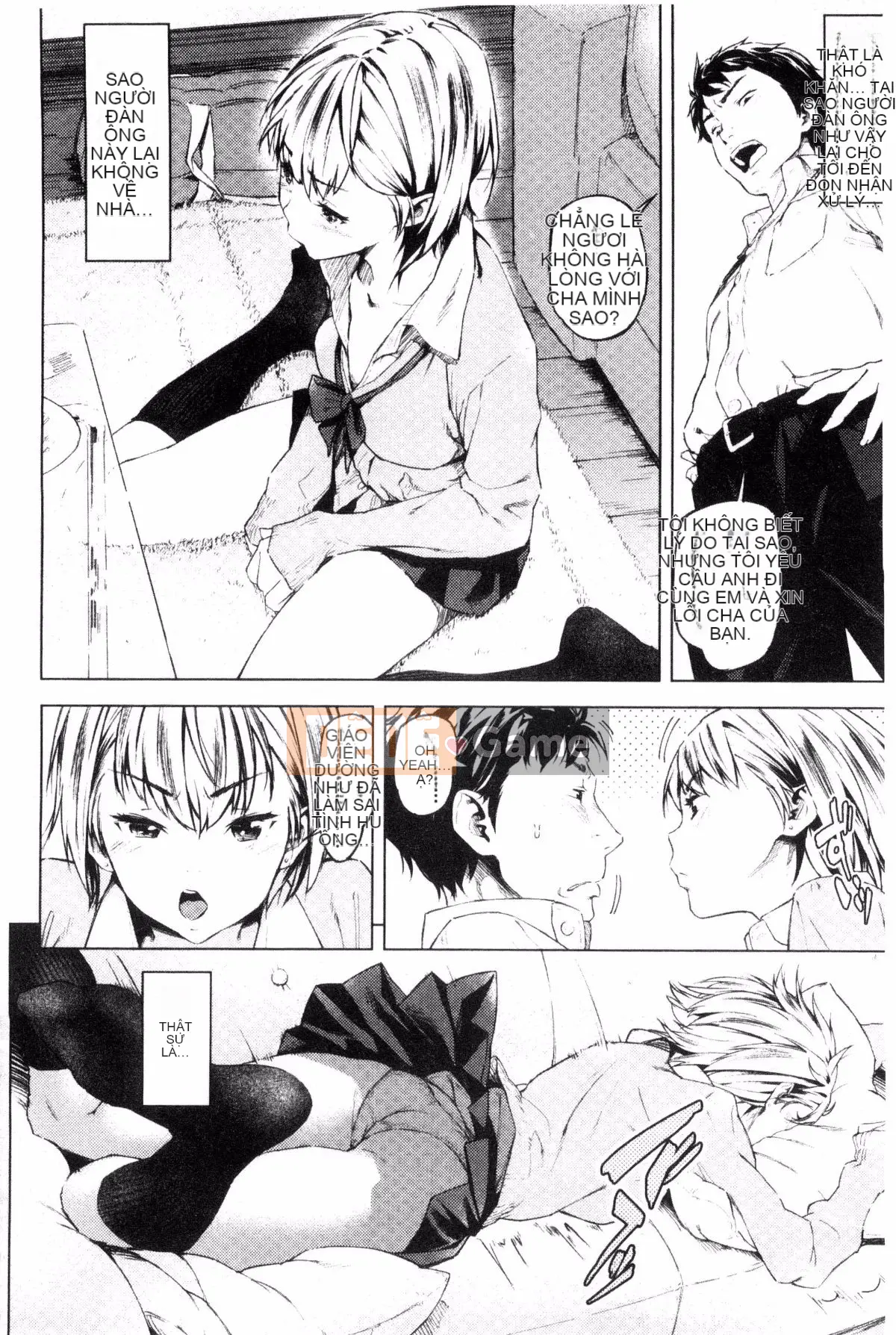 [Kazeteki Koubou][Moyamoya] Mê cung