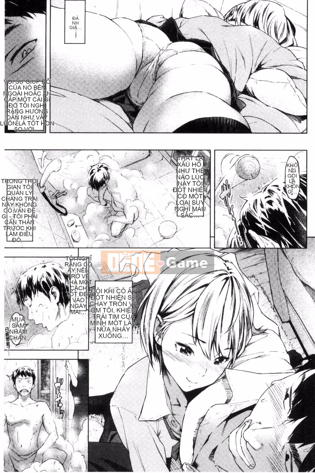 [Kazeteki Koubou][Moyamoya] Mê cung