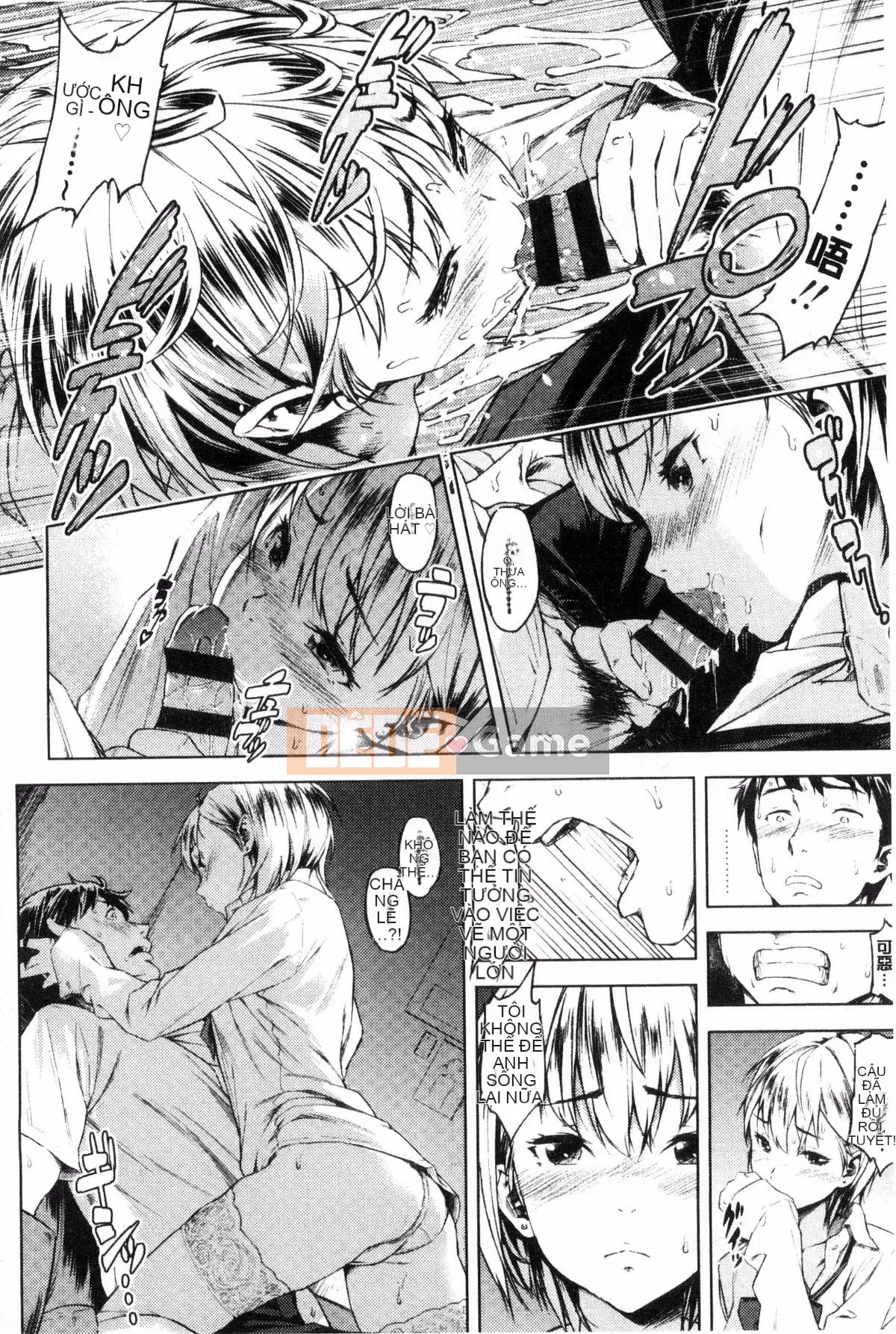 [Kazeteki Koubou][Moyamoya] Mê cung