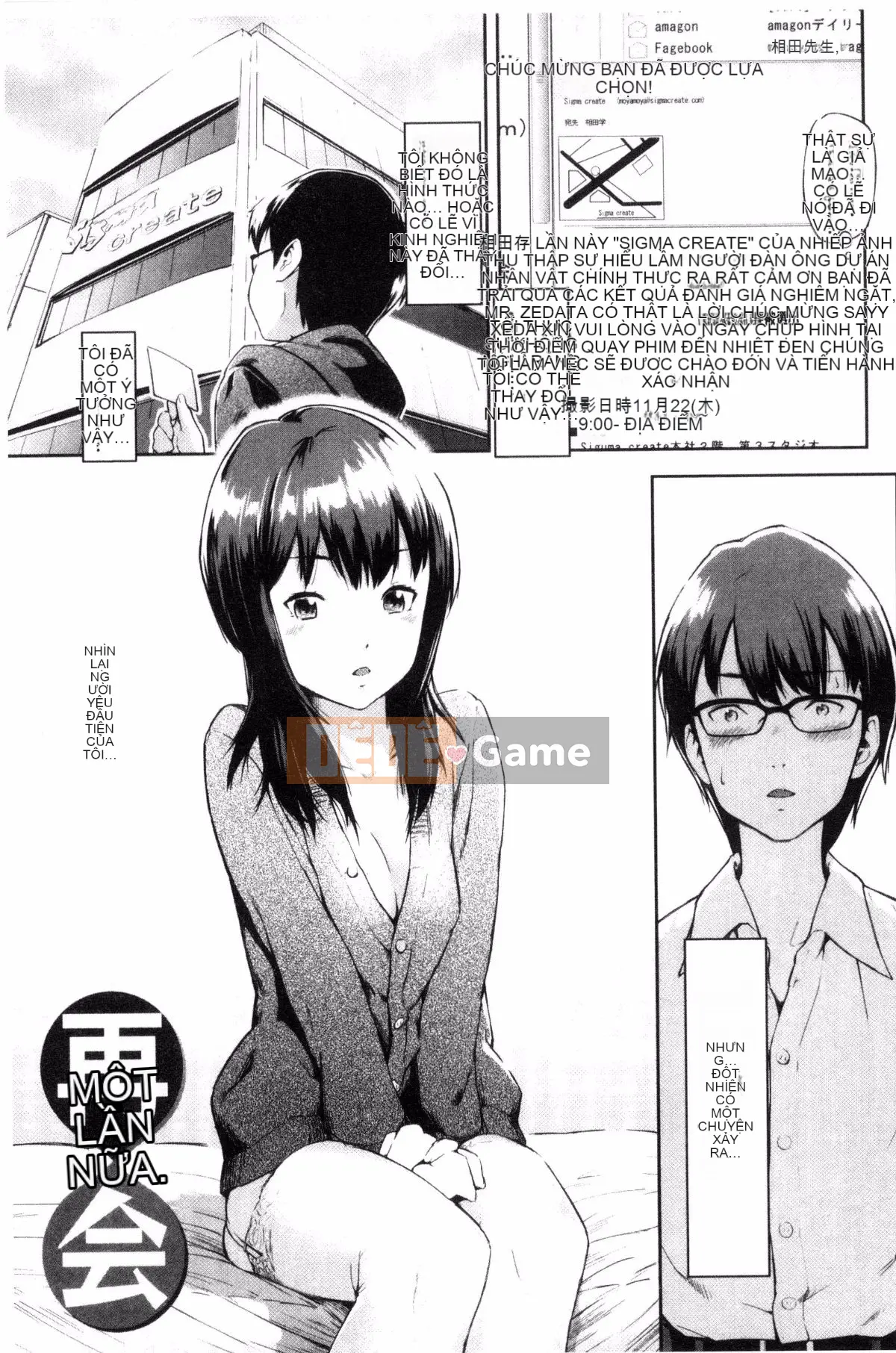 [Kazeteki Koubou][Moyamoya] Mê cung