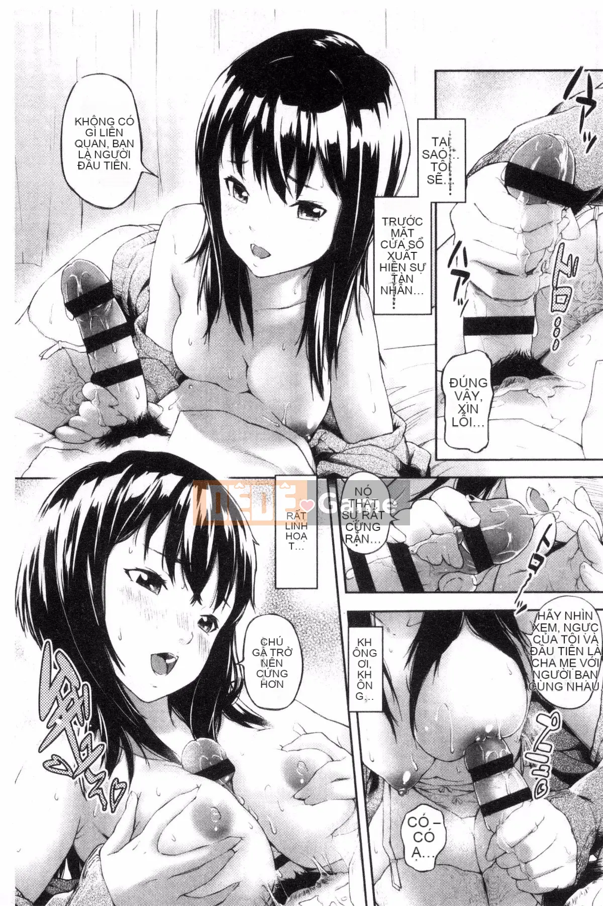 [Kazeteki Koubou][Moyamoya] Mê cung