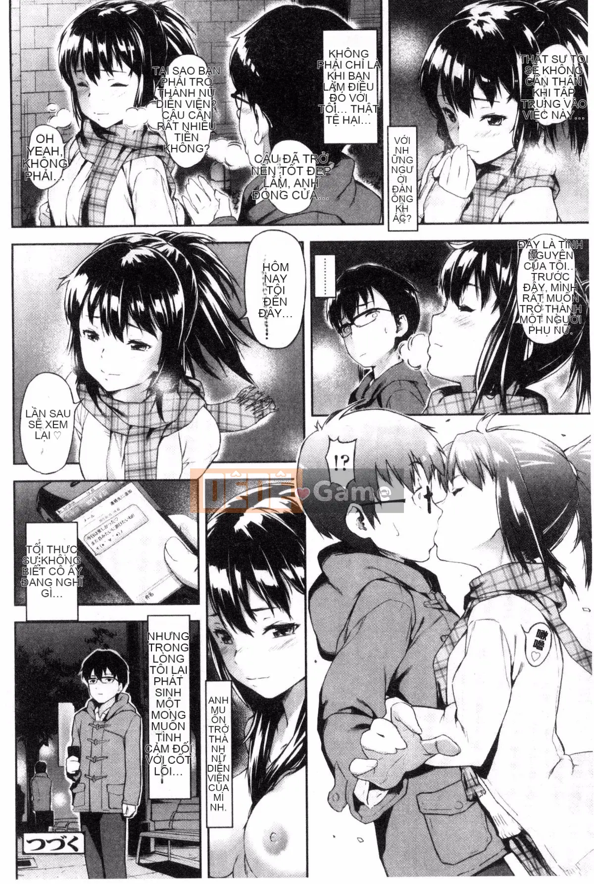 [Kazeteki Koubou][Moyamoya] Mê cung