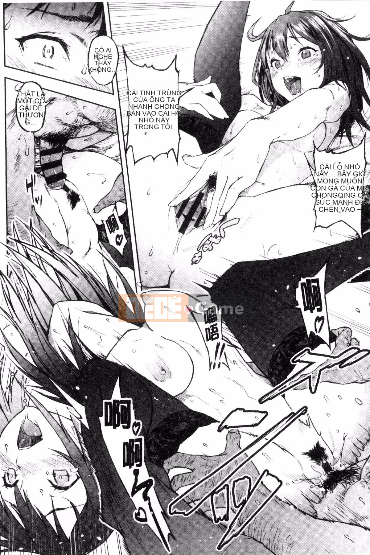 [Kazeteki Koubou][Moyamoya] Mê cung