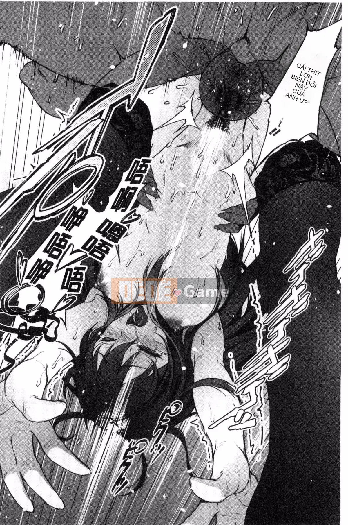 [Kazeteki Koubou][Moyamoya] Mê cung