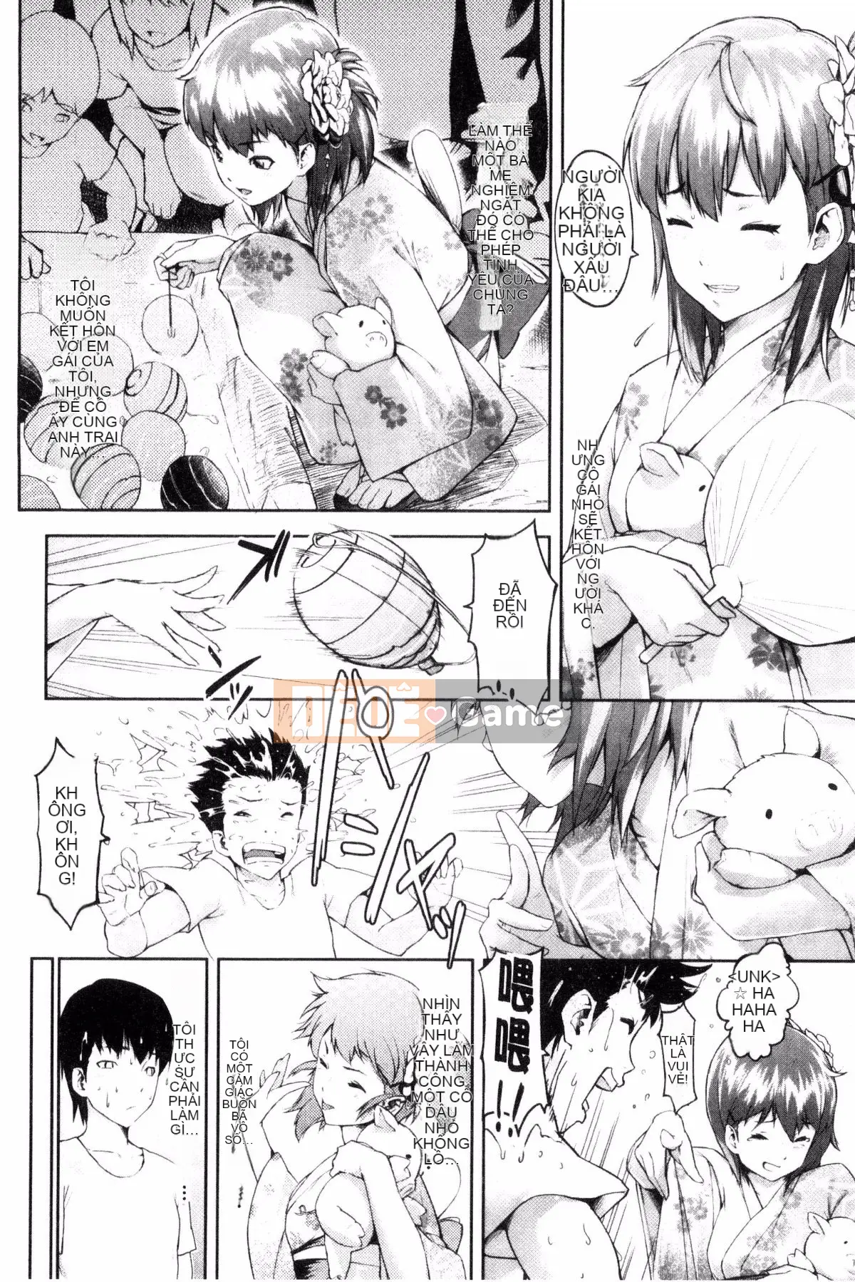 [Kazeteki Koubou][Moyamoya] Mê cung