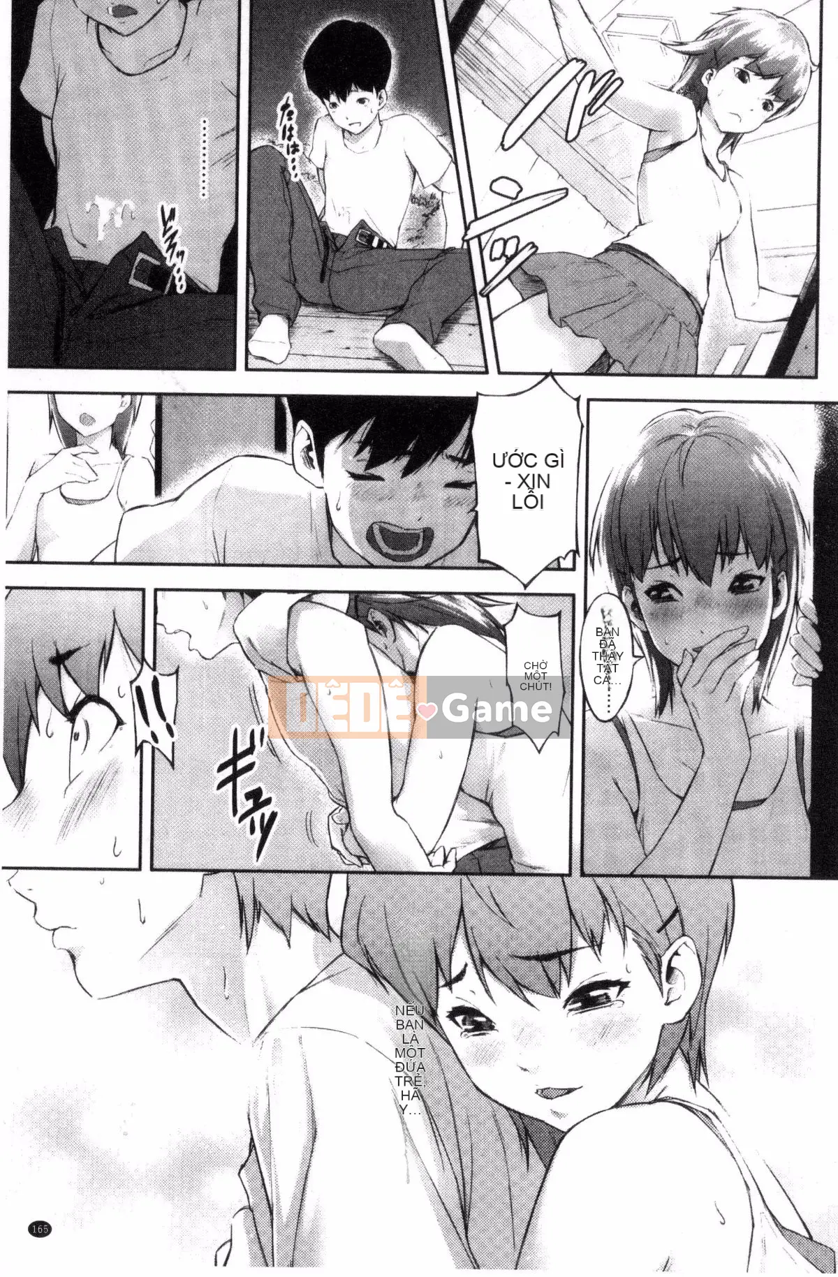 [Kazeteki Koubou][Moyamoya] Mê cung