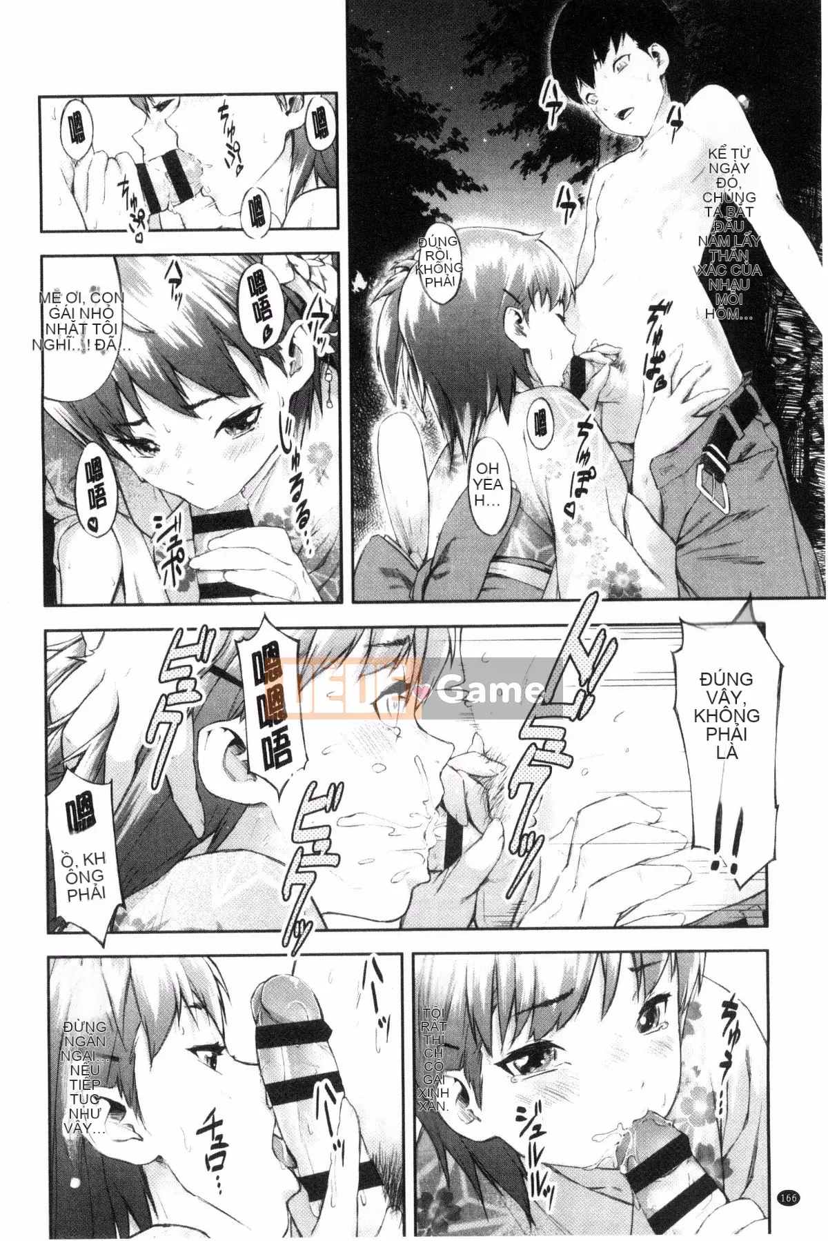 [Kazeteki Koubou][Moyamoya] Mê cung