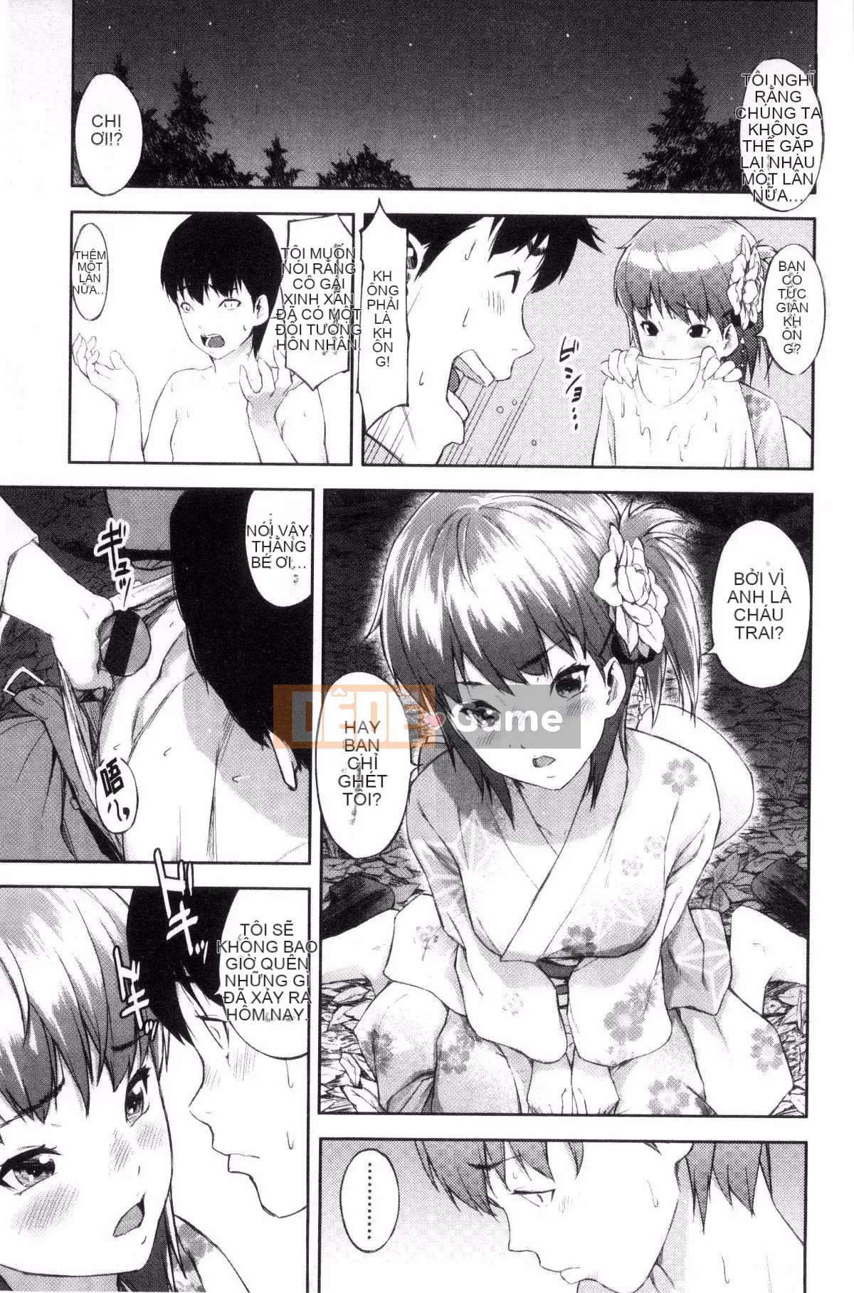 [Kazeteki Koubou][Moyamoya] Mê cung