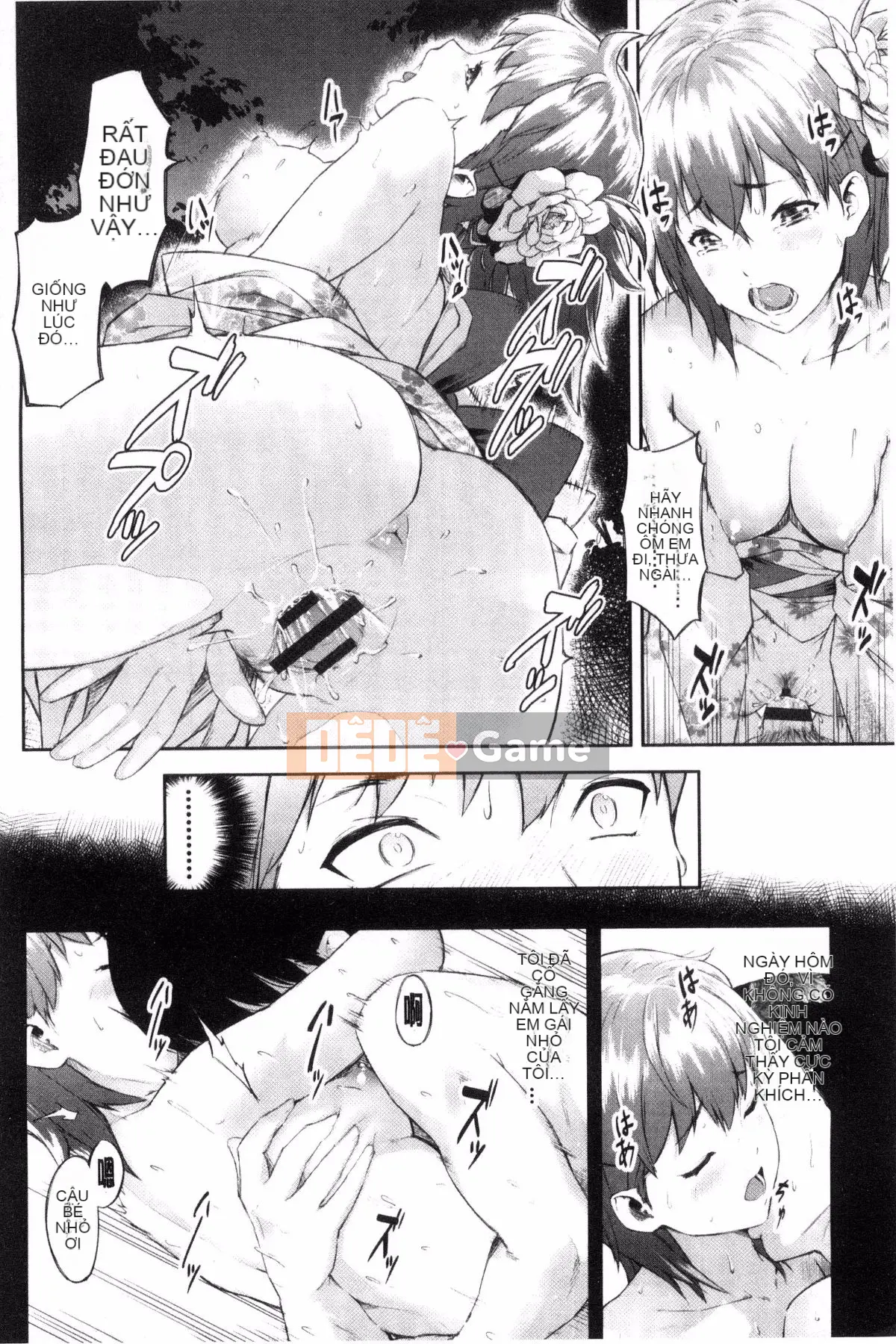 [Kazeteki Koubou][Moyamoya] Mê cung