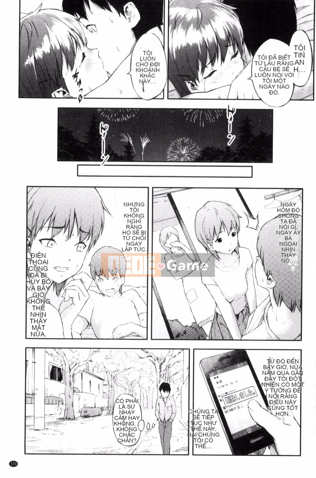 [Kazeteki Koubou][Moyamoya] Mê cung