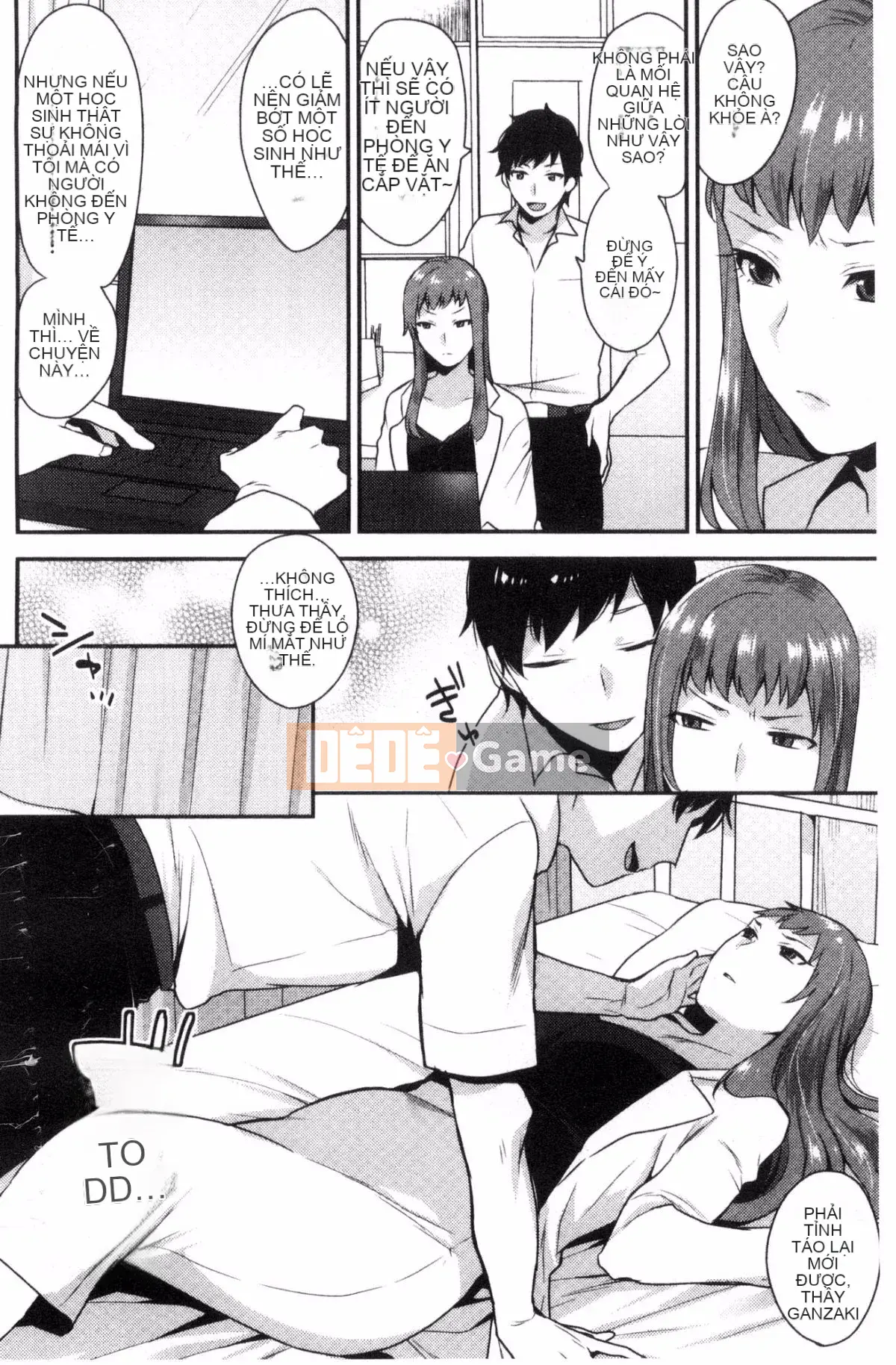 [Kazeteki Koubou][Ten Hayami] Cố vấn thể xác