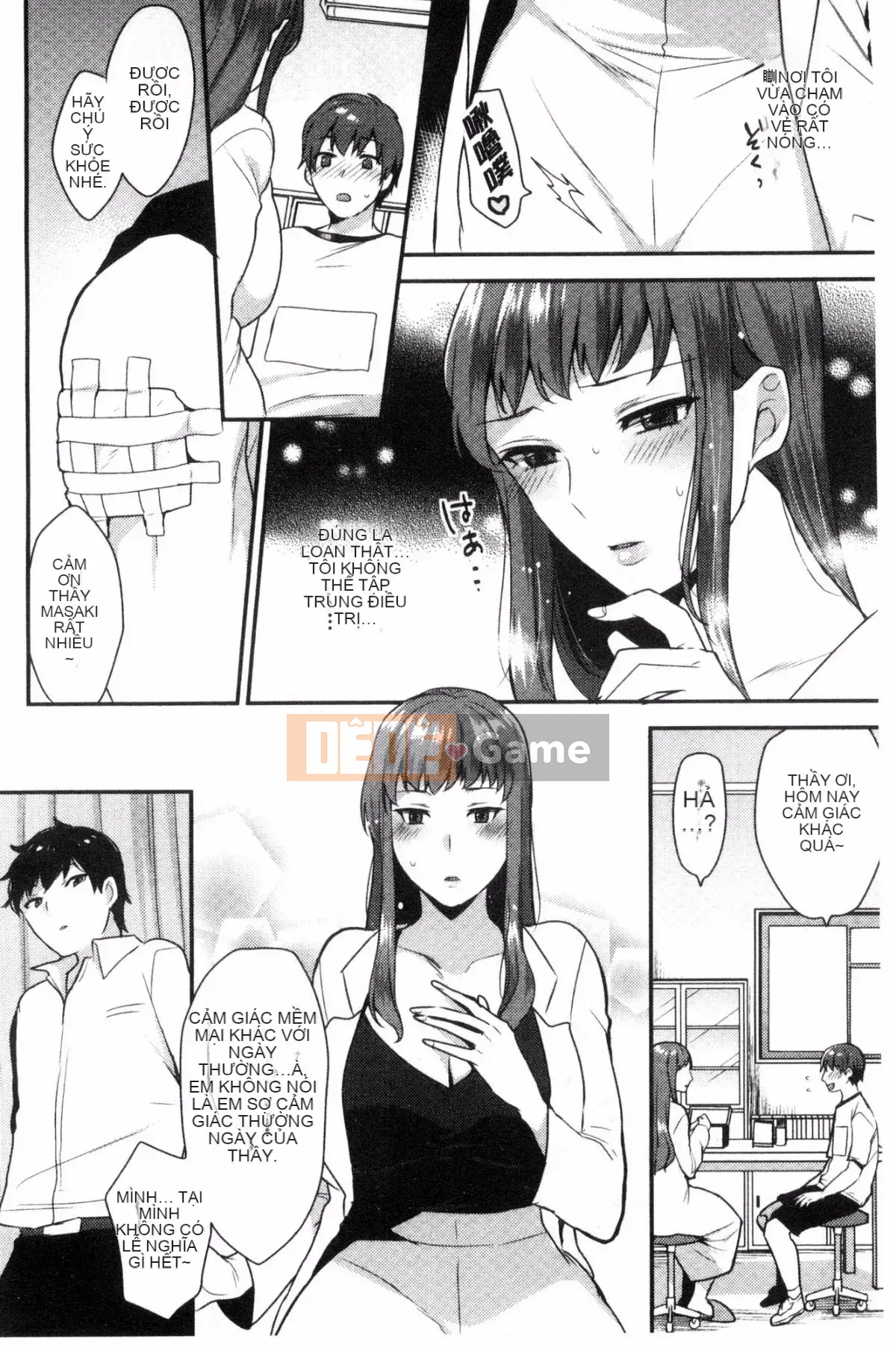 [Kazeteki Koubou][Ten Hayami] Cố vấn thể xác