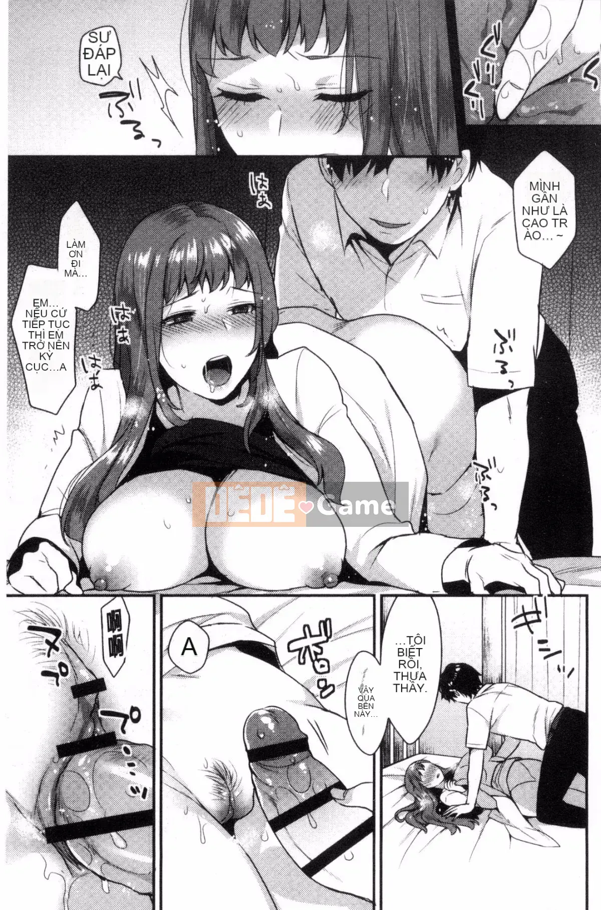 [Kazeteki Koubou][Ten Hayami] Cố vấn thể xác