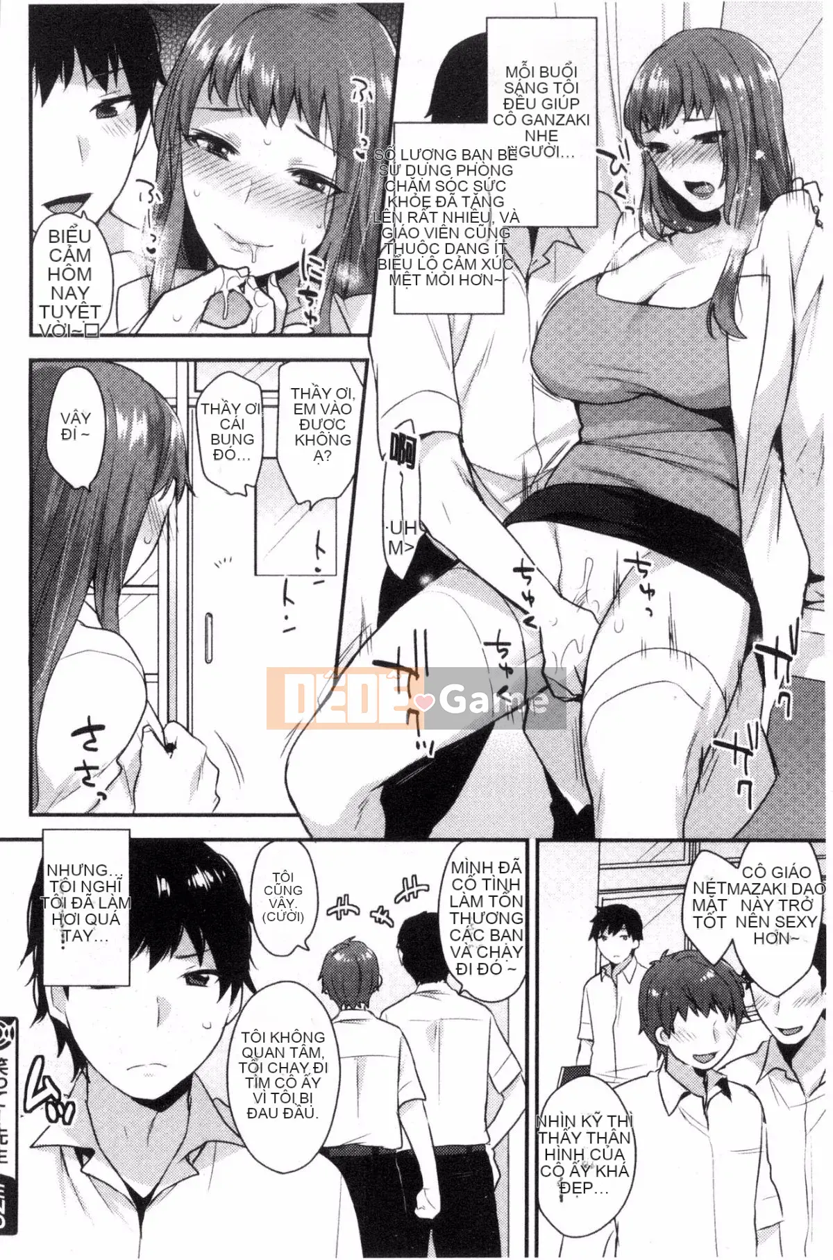 [Kazeteki Koubou][Ten Hayami] Cố vấn thể xác