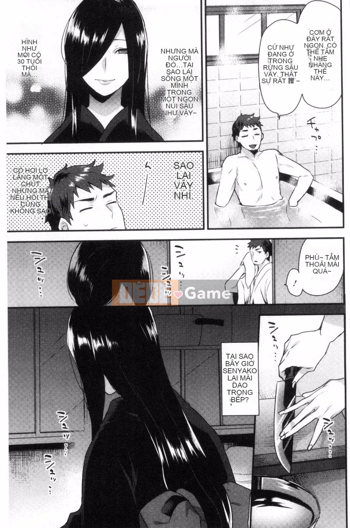 [Kazeteki Koubou][Ten Hayami] Cố vấn thể xác