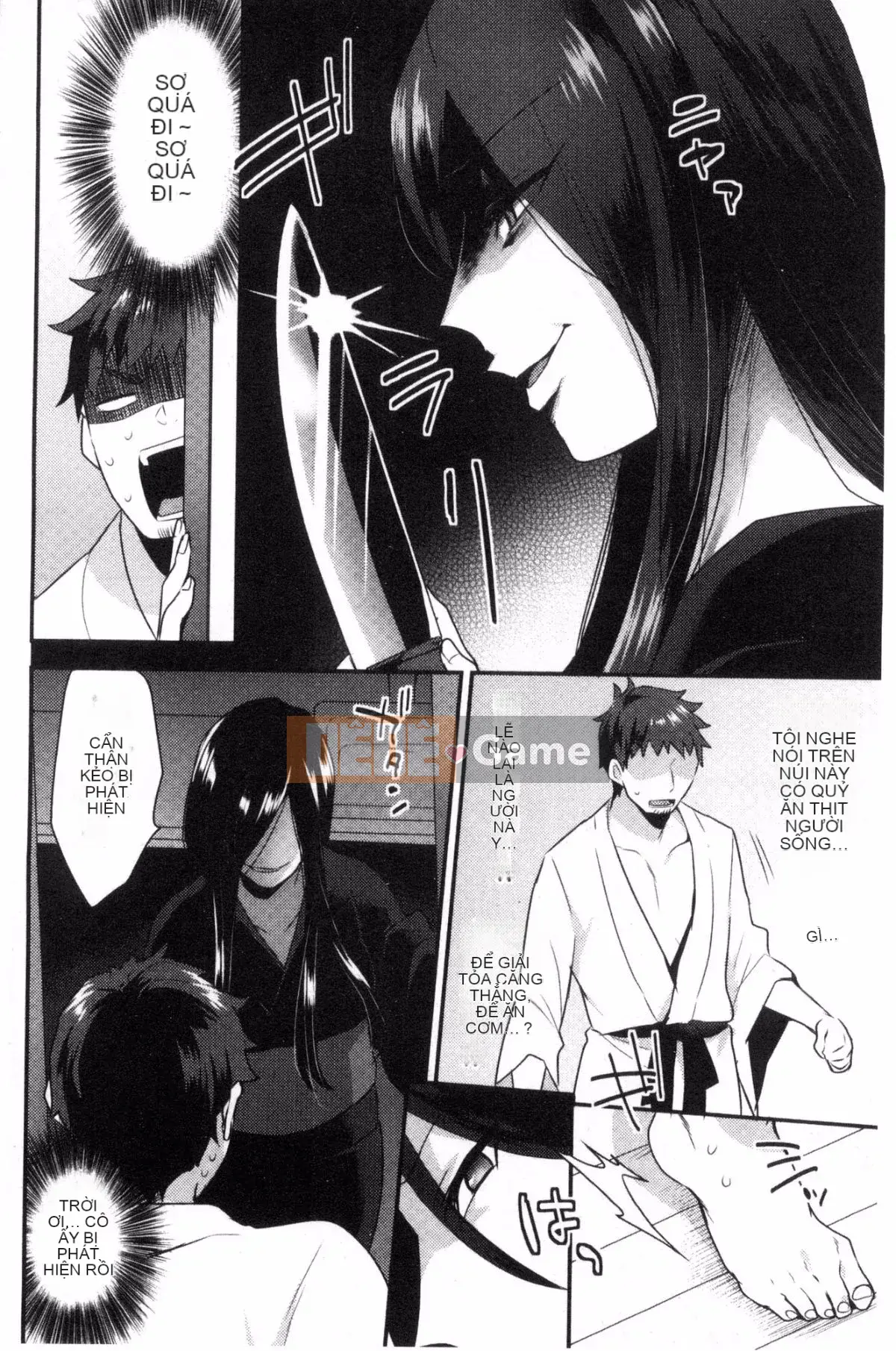 [Kazeteki Koubou][Ten Hayami] Cố vấn thể xác