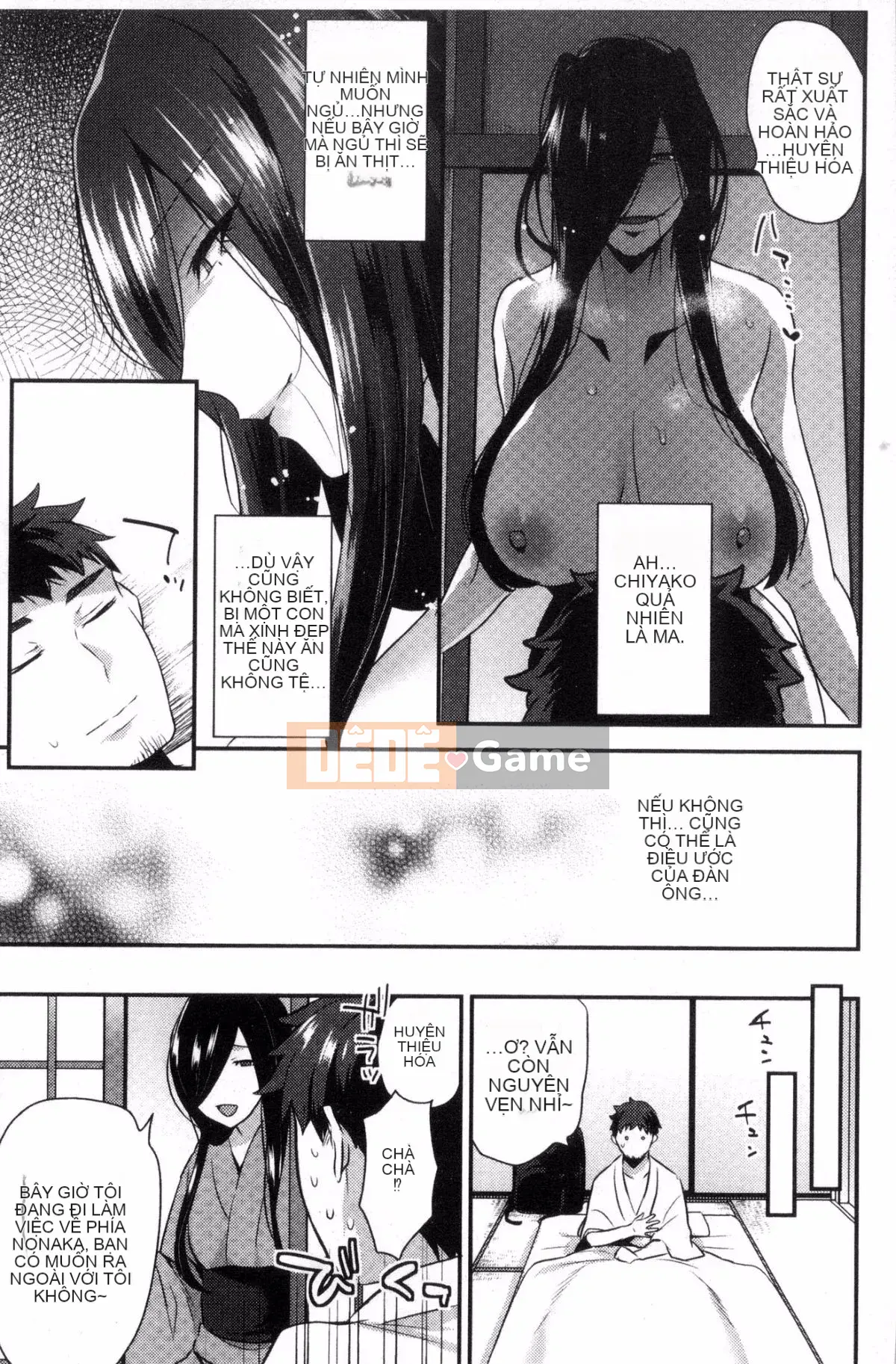 [Kazeteki Koubou][Ten Hayami] Cố vấn thể xác