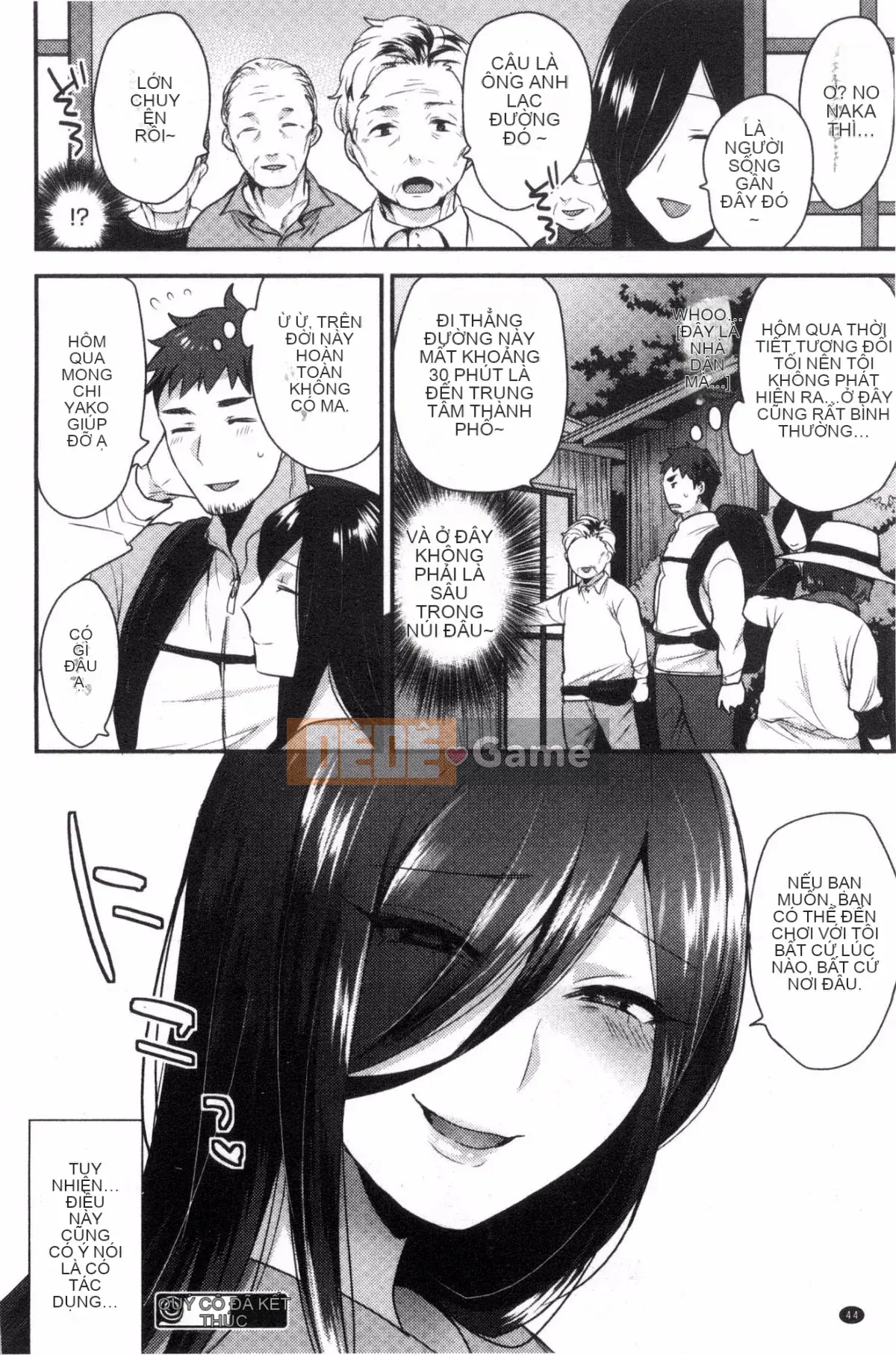 [Kazeteki Koubou][Ten Hayami] Cố vấn thể xác