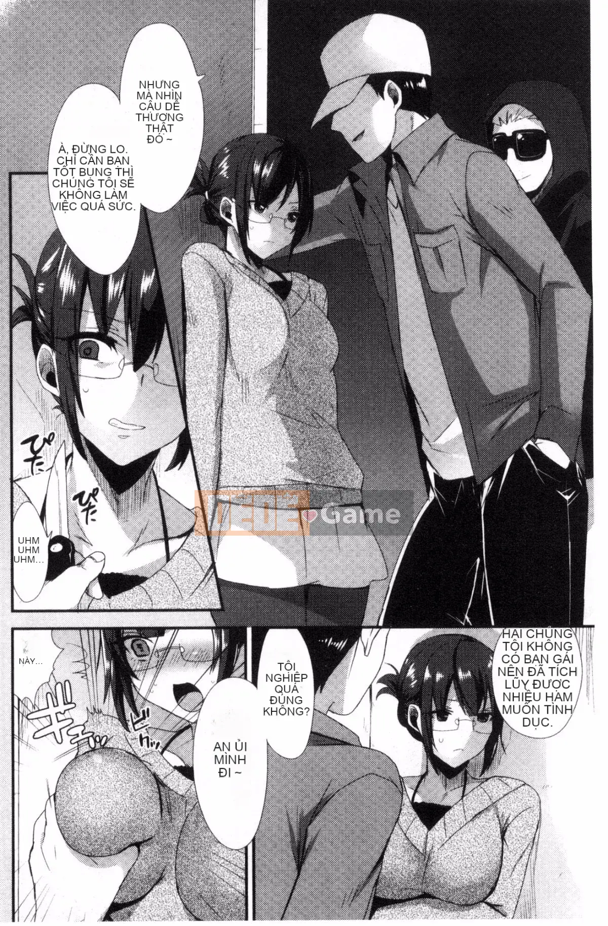 [Kazeteki Koubou][Ten Hayami] Cố vấn thể xác