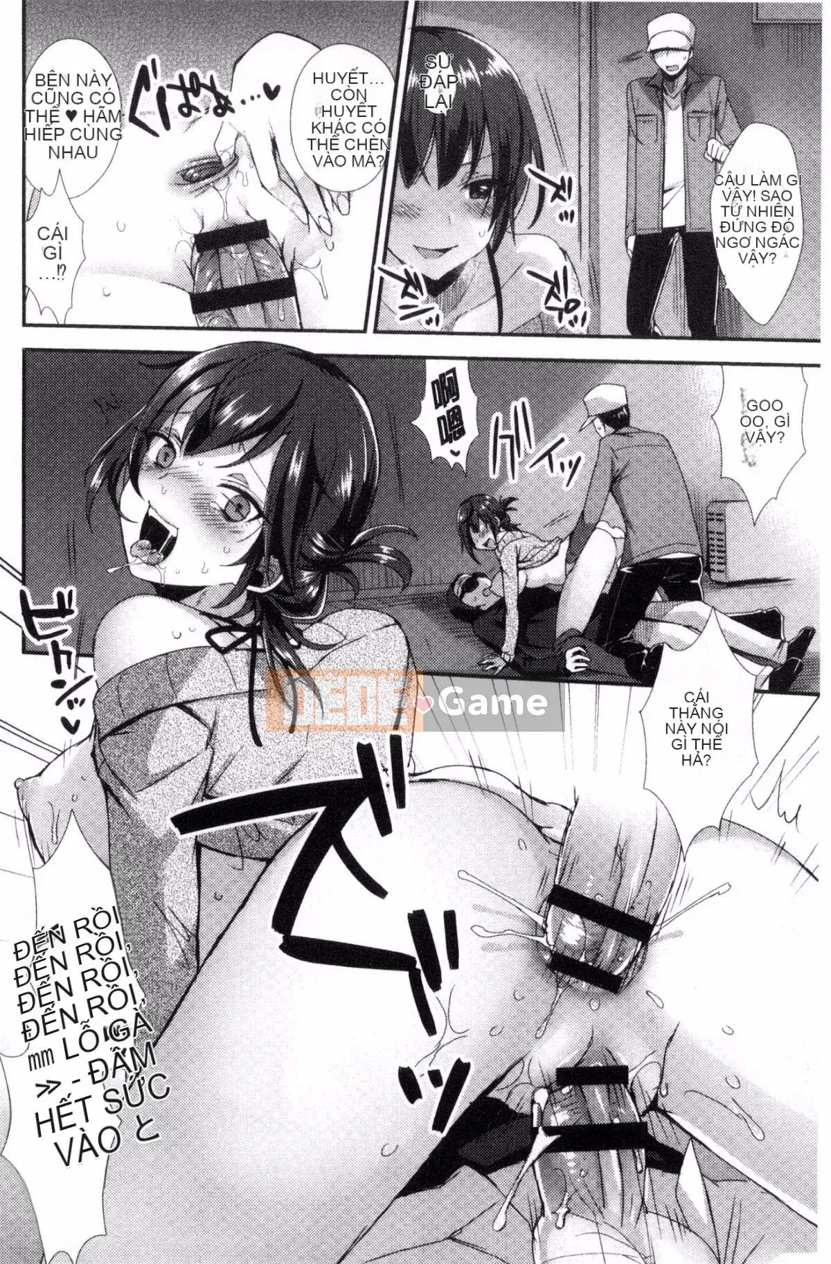 [Kazeteki Koubou][Ten Hayami] Cố vấn thể xác