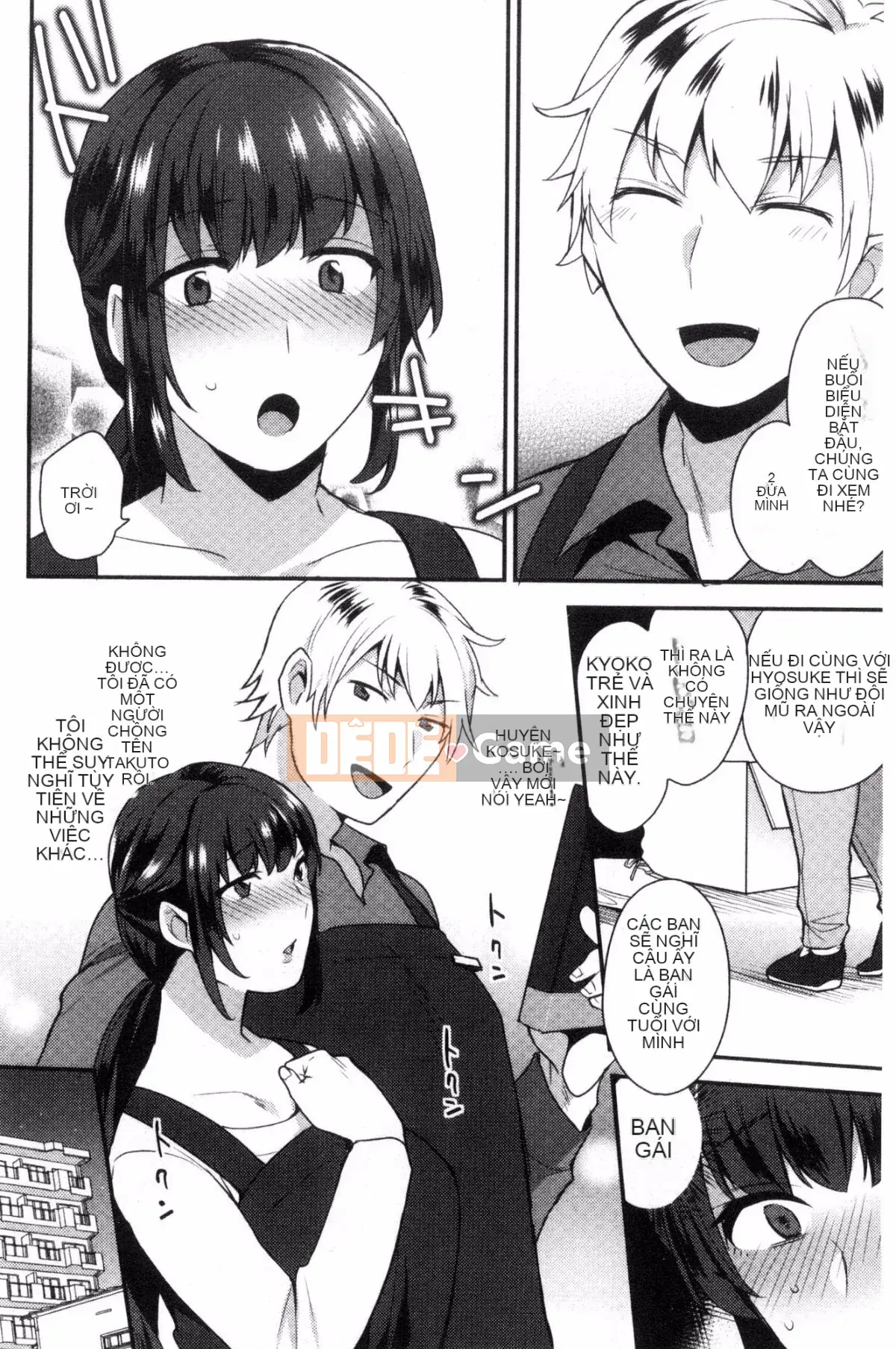 [Kazeteki Koubou][Ten Hayami] Cố vấn thể xác