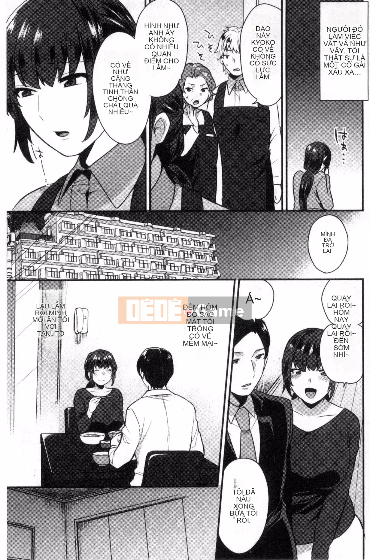 [Kazeteki Koubou][Ten Hayami] Cố vấn thể xác