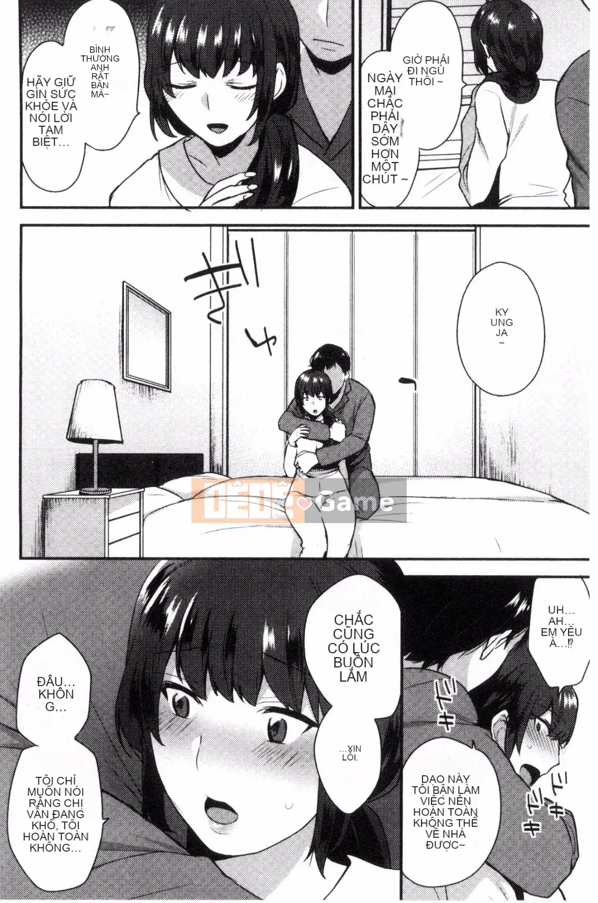 [Kazeteki Koubou][Ten Hayami] Cố vấn thể xác