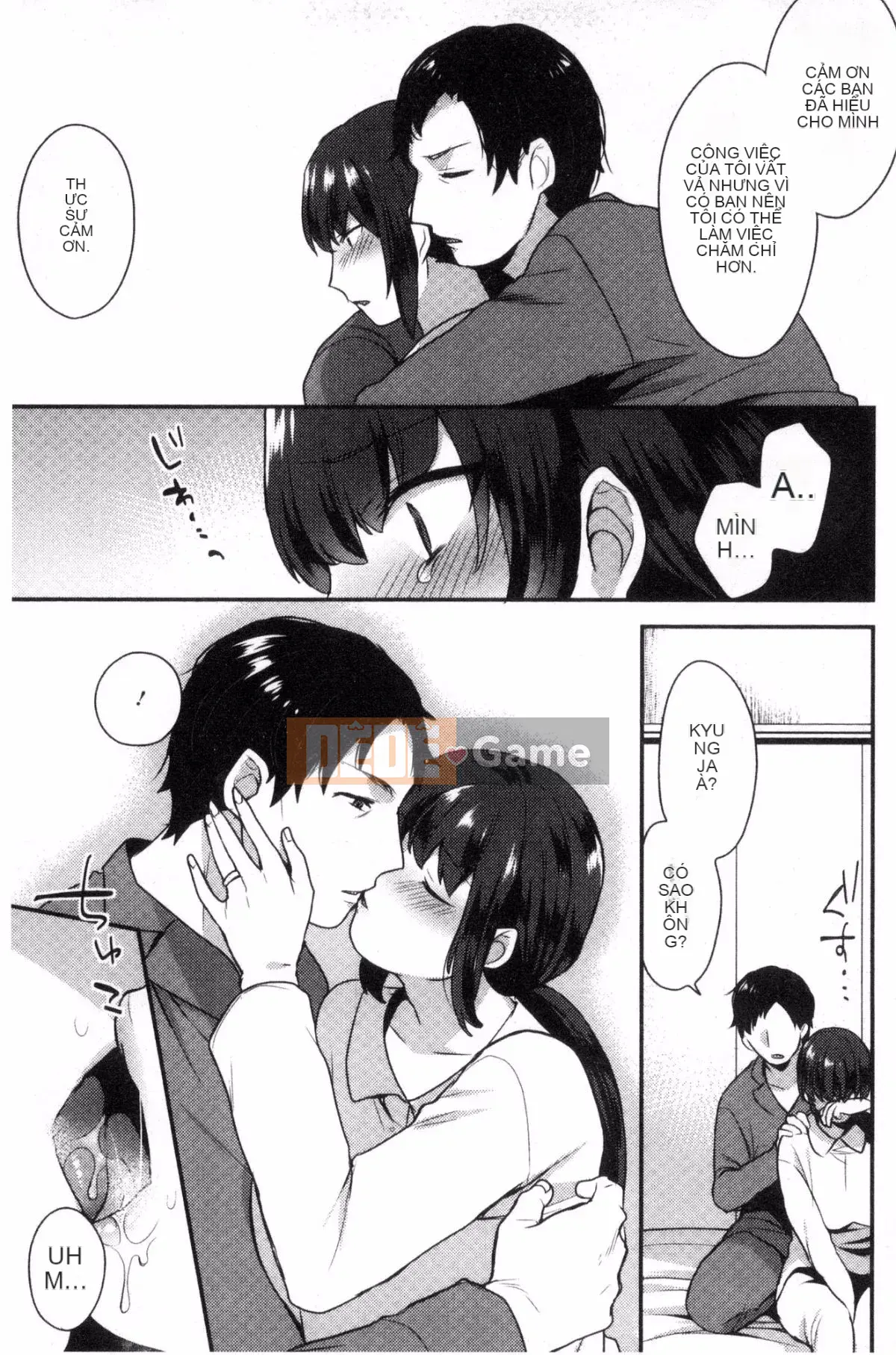 [Kazeteki Koubou][Ten Hayami] Cố vấn thể xác