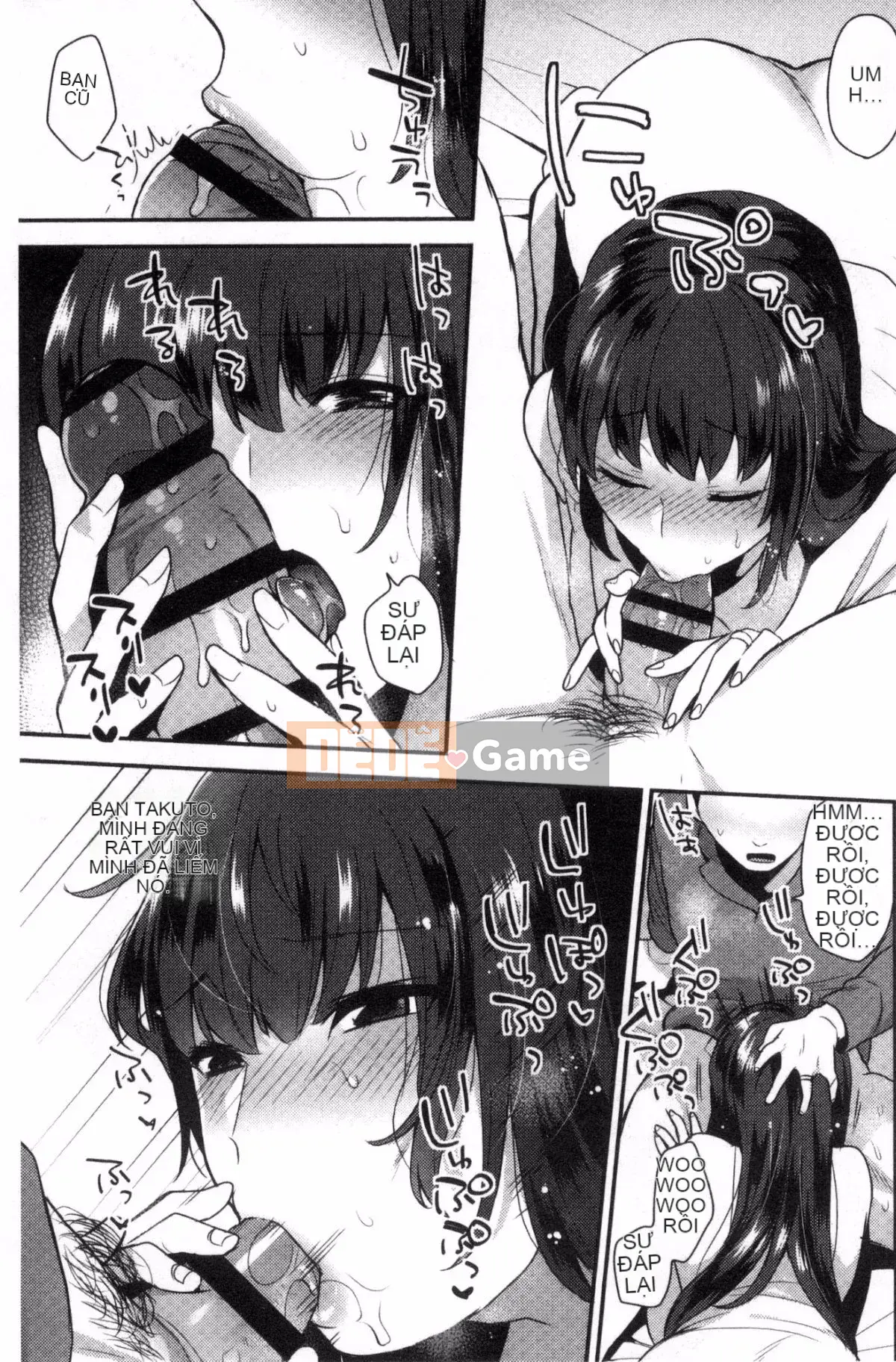 [Kazeteki Koubou][Ten Hayami] Cố vấn thể xác