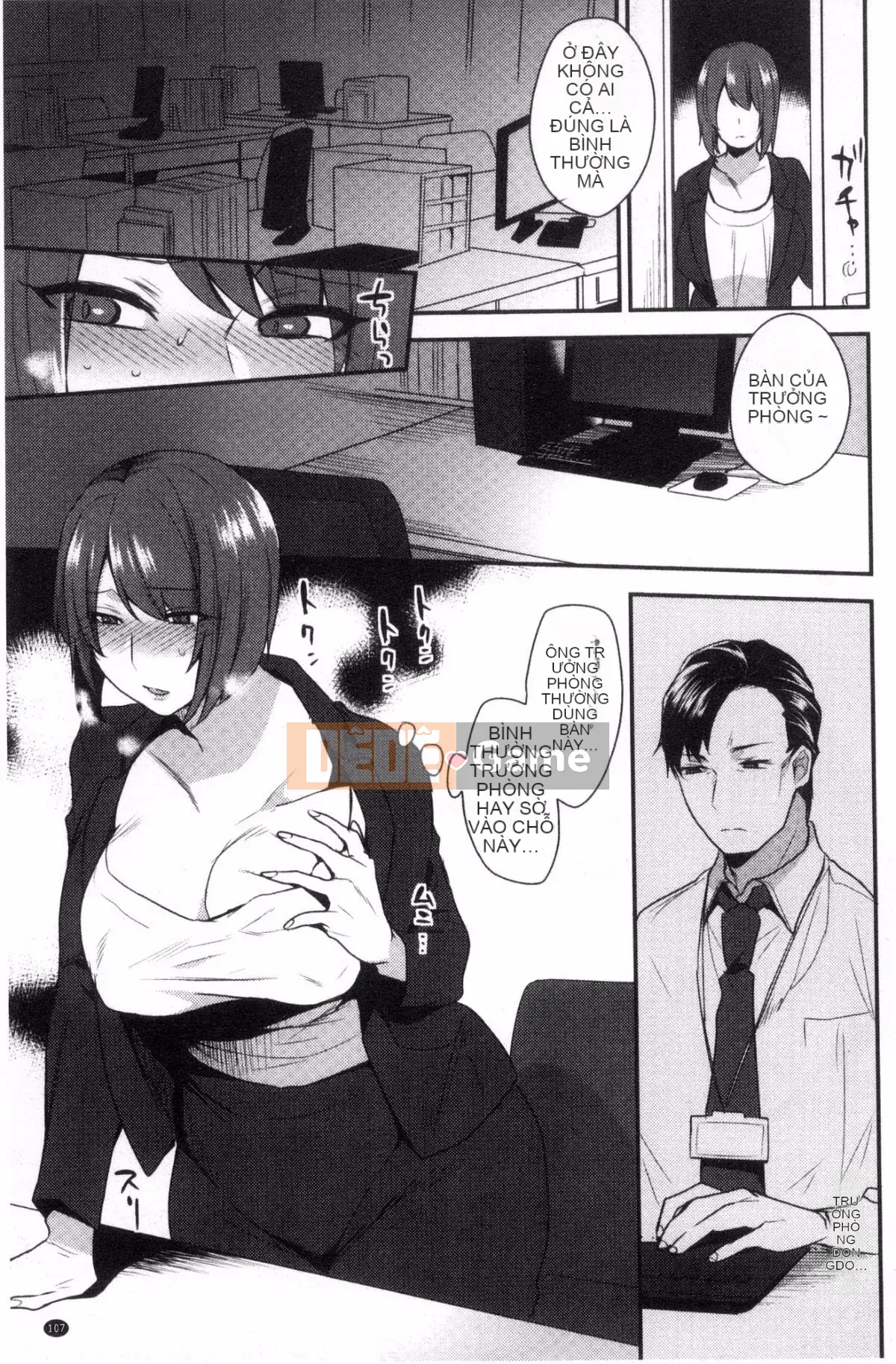 [Kazeteki Koubou][Ten Hayami] Cố vấn thể xác