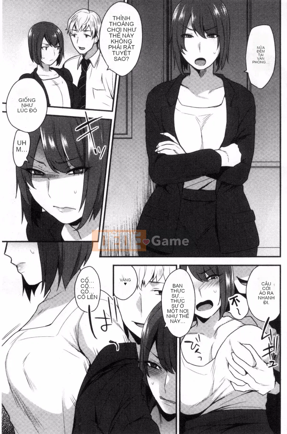 [Kazeteki Koubou][Ten Hayami] Cố vấn thể xác