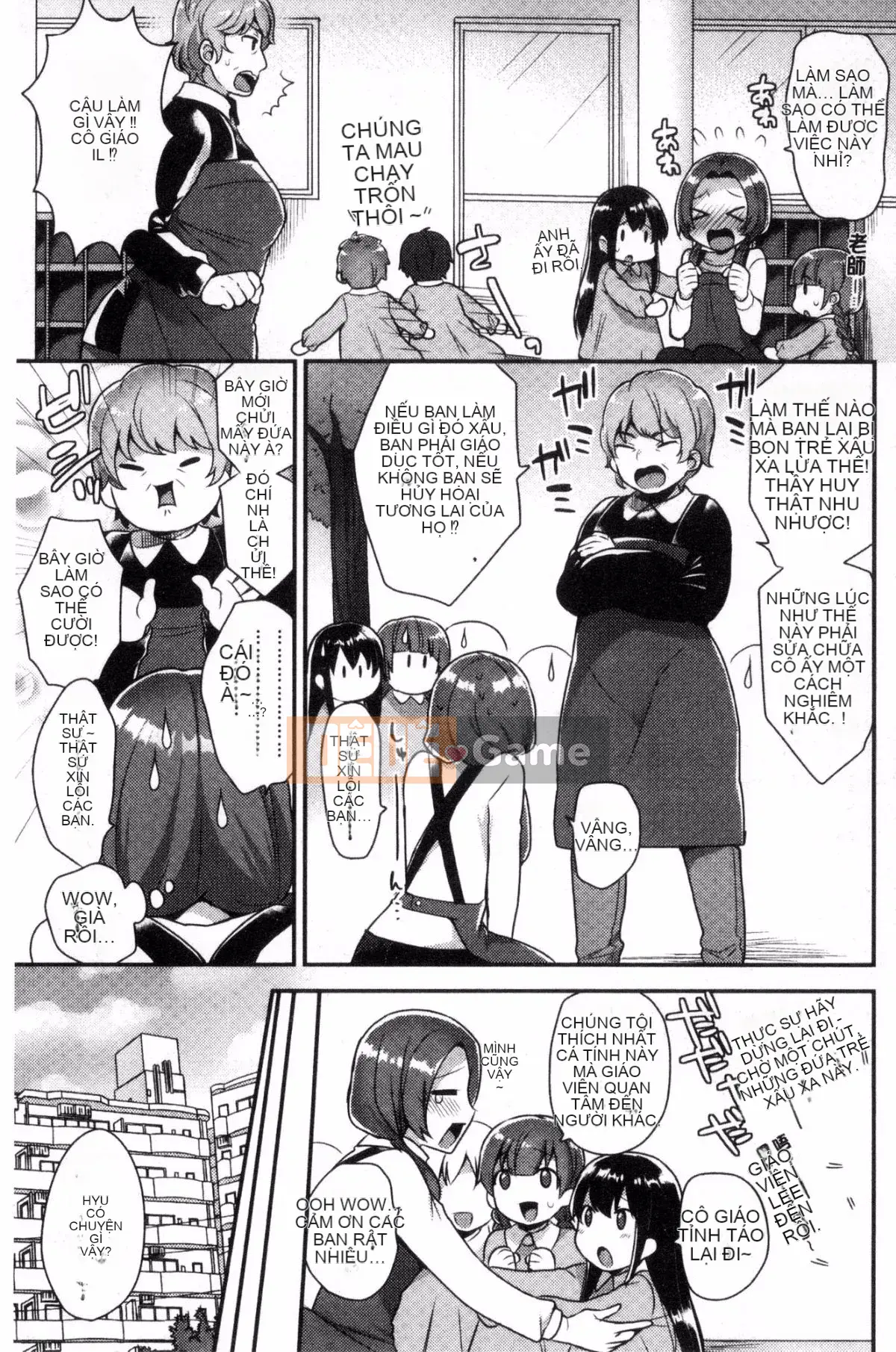 [Kazeteki Koubou][Ten Hayami] Cố vấn thể xác