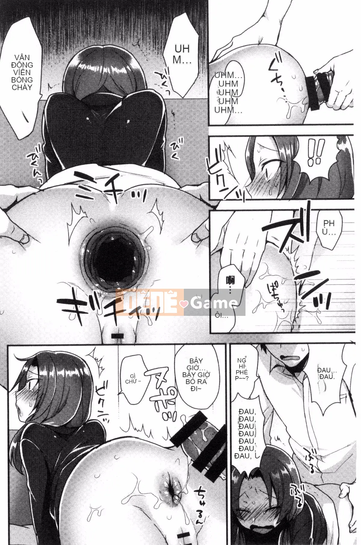 [Kazeteki Koubou][Ten Hayami] Cố vấn thể xác