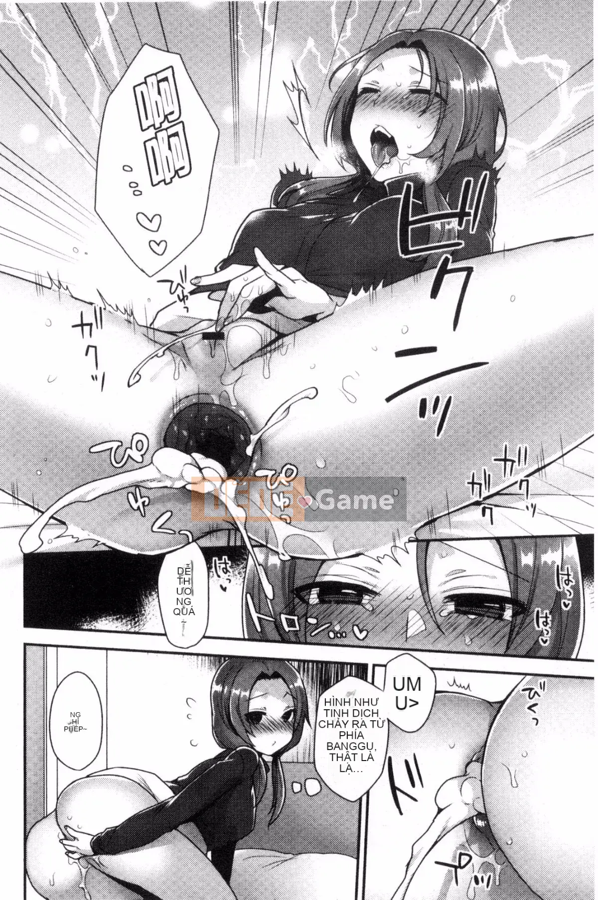 [Kazeteki Koubou][Ten Hayami] Cố vấn thể xác