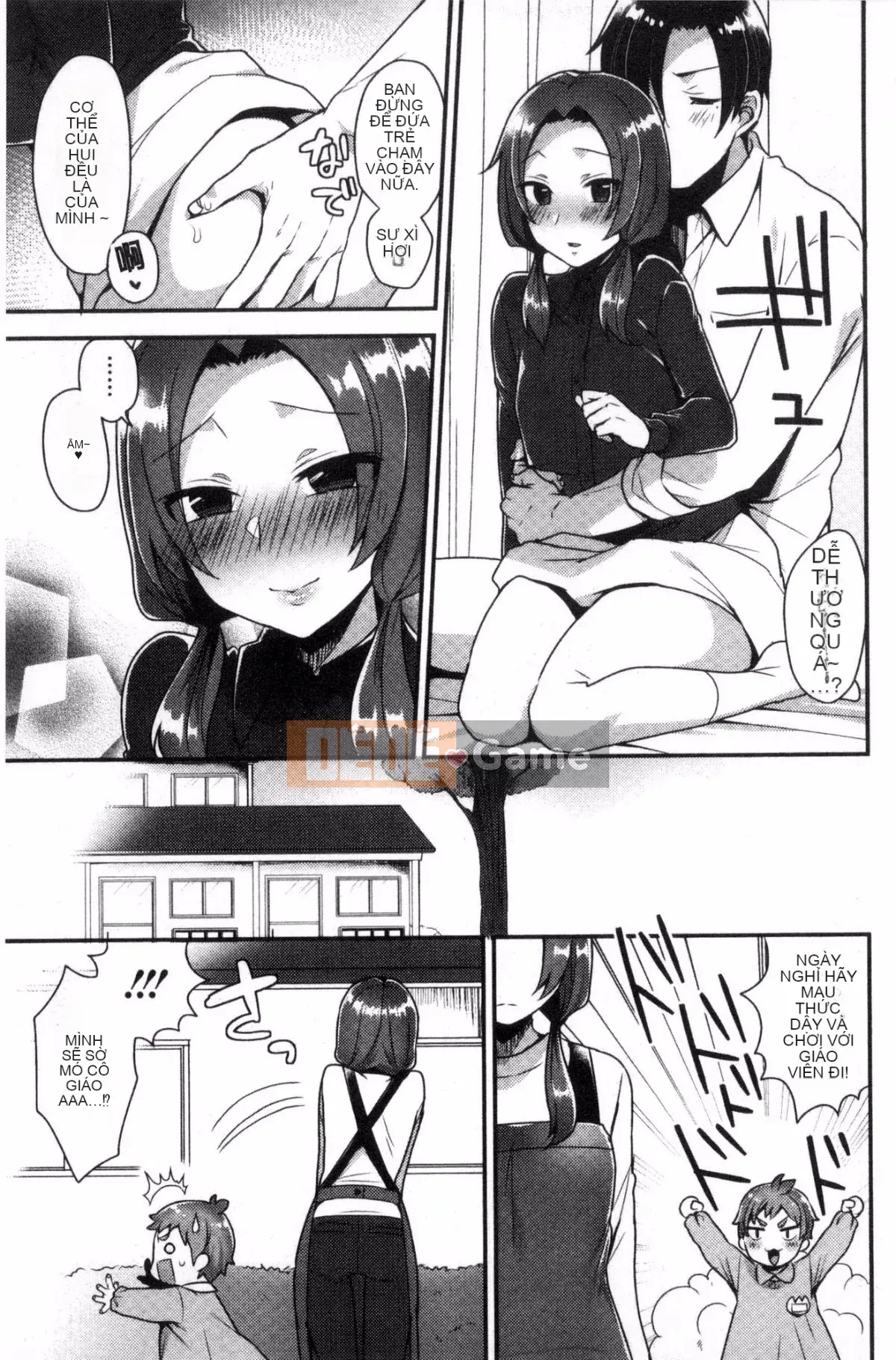 [Kazeteki Koubou][Ten Hayami] Cố vấn thể xác