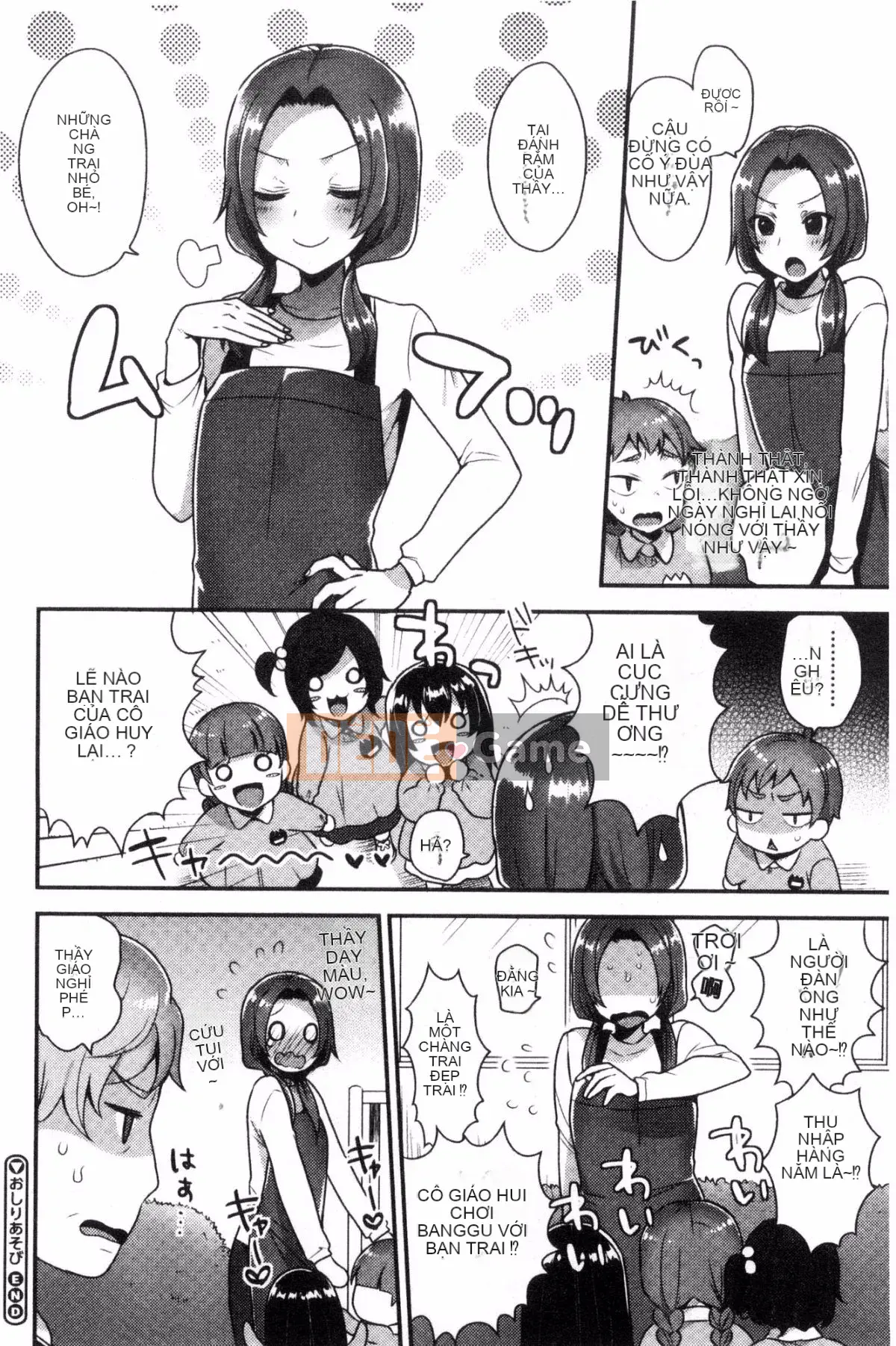 [Kazeteki Koubou][Ten Hayami] Cố vấn thể xác