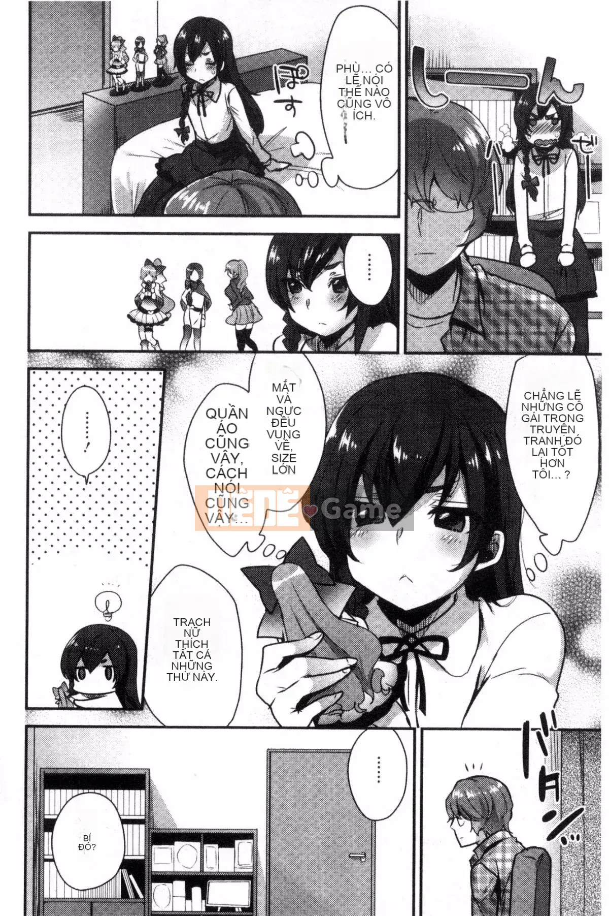 [Kazeteki Koubou][Ten Hayami] Cố vấn thể xác