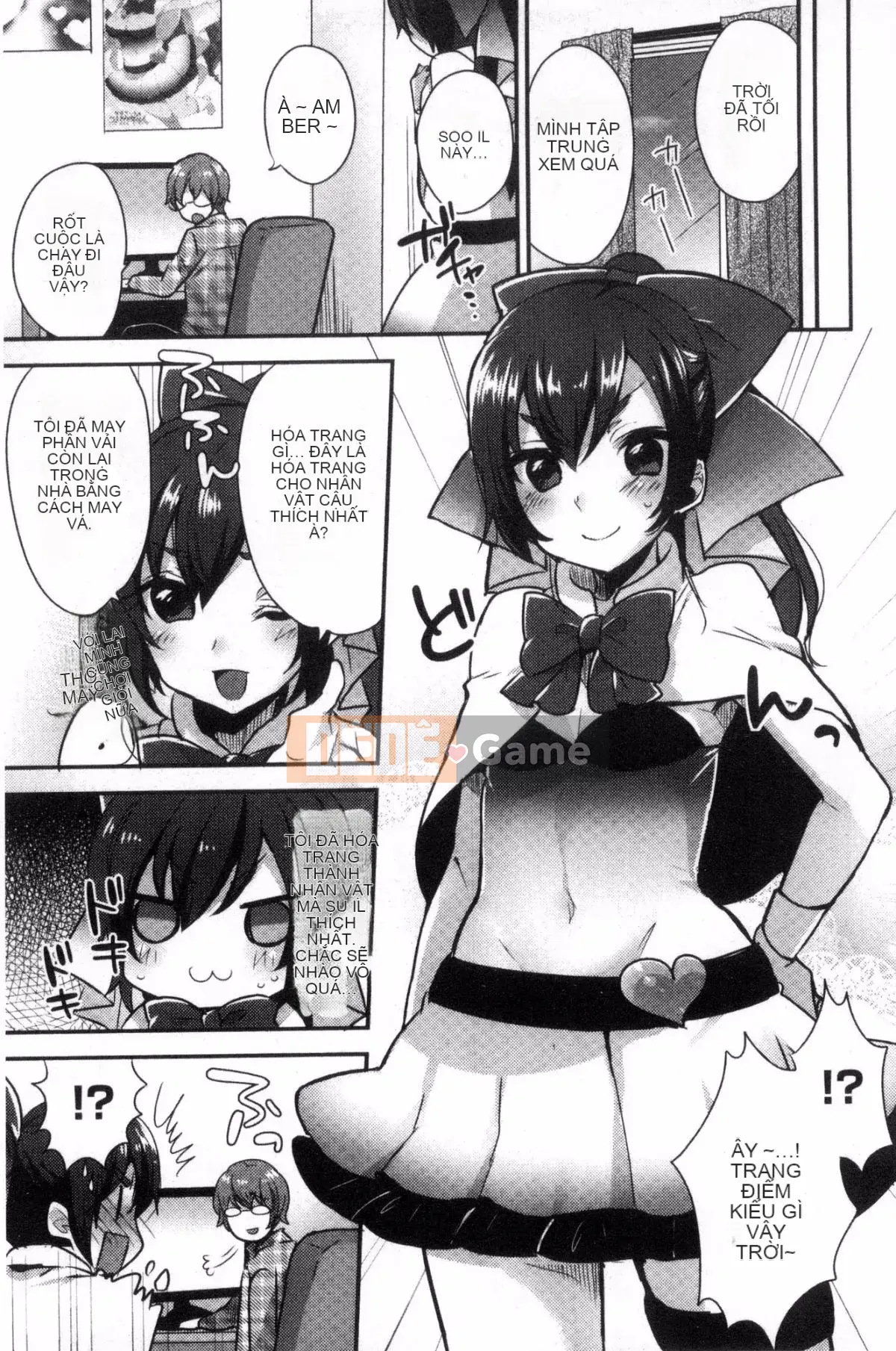 [Kazeteki Koubou][Ten Hayami] Cố vấn thể xác