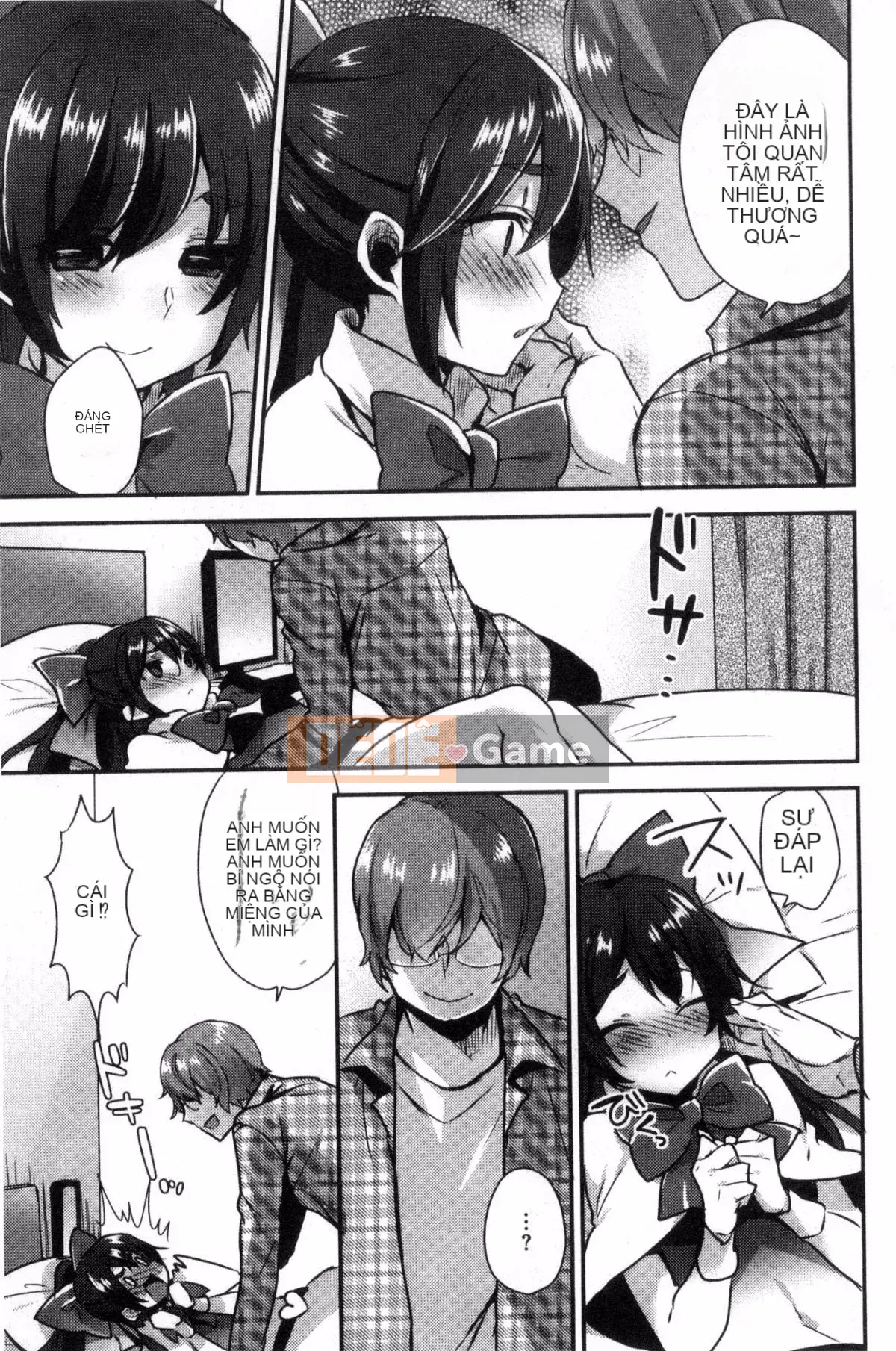 [Kazeteki Koubou][Ten Hayami] Cố vấn thể xác