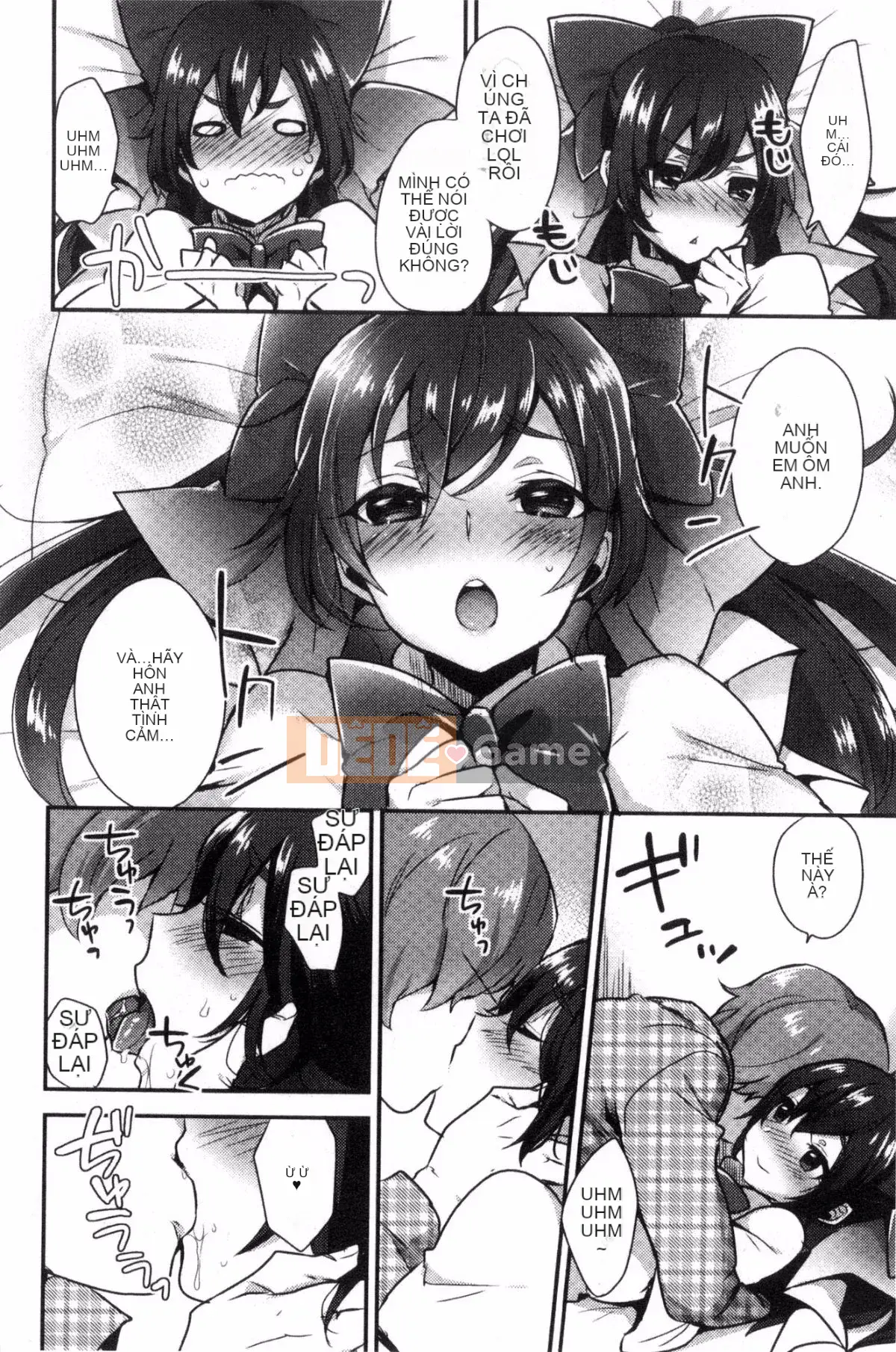 [Kazeteki Koubou][Ten Hayami] Cố vấn thể xác