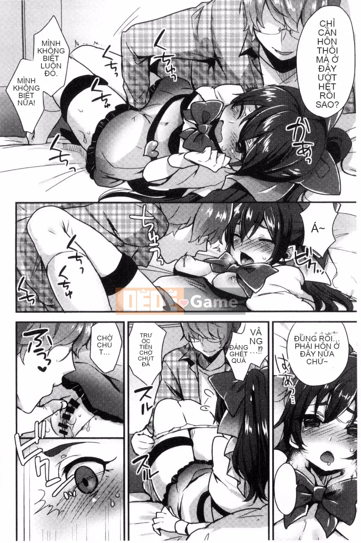 [Kazeteki Koubou][Ten Hayami] Cố vấn thể xác