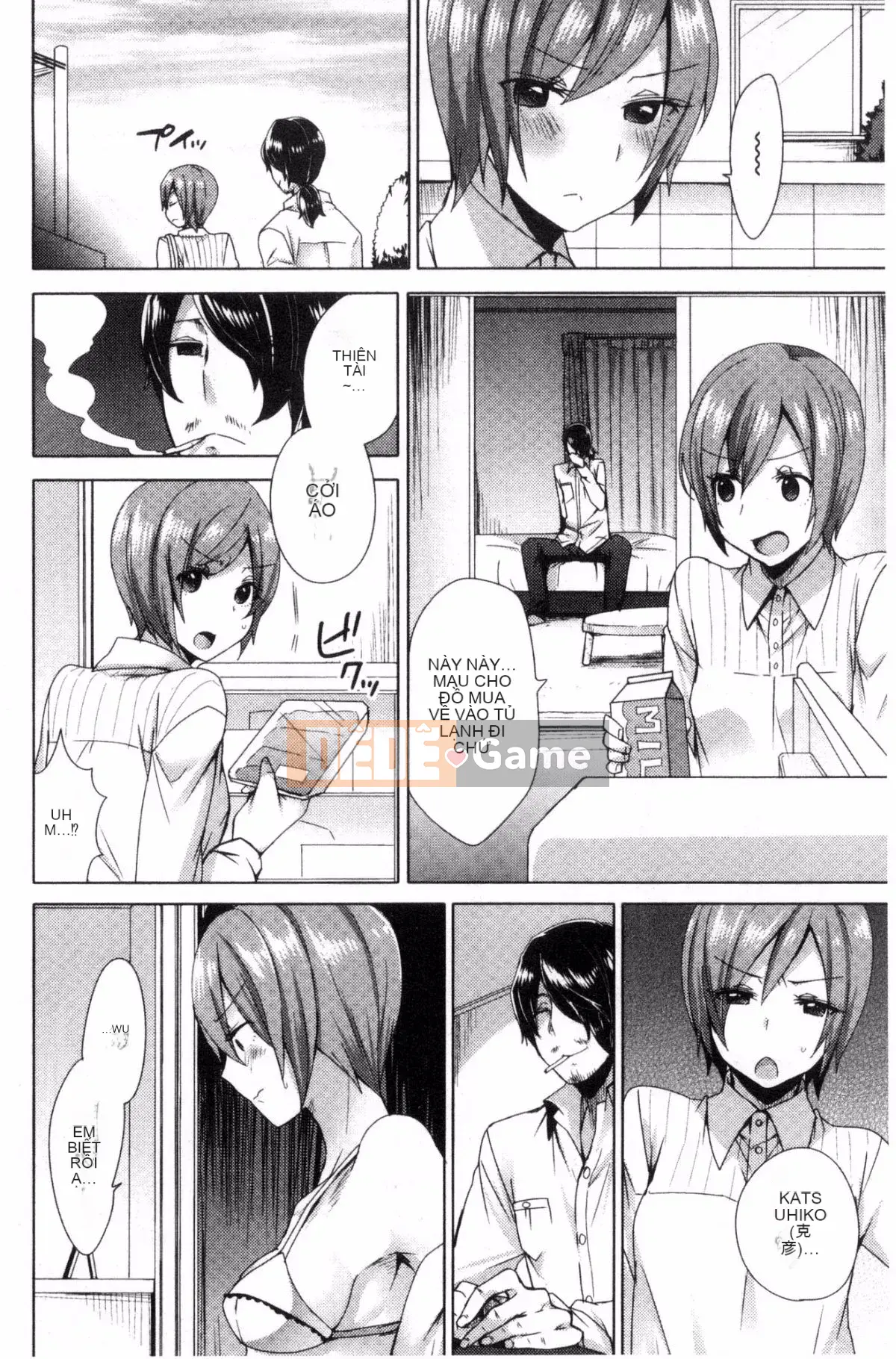 [Kazeteki Koubou][Ten Hayami] Cố vấn thể xác