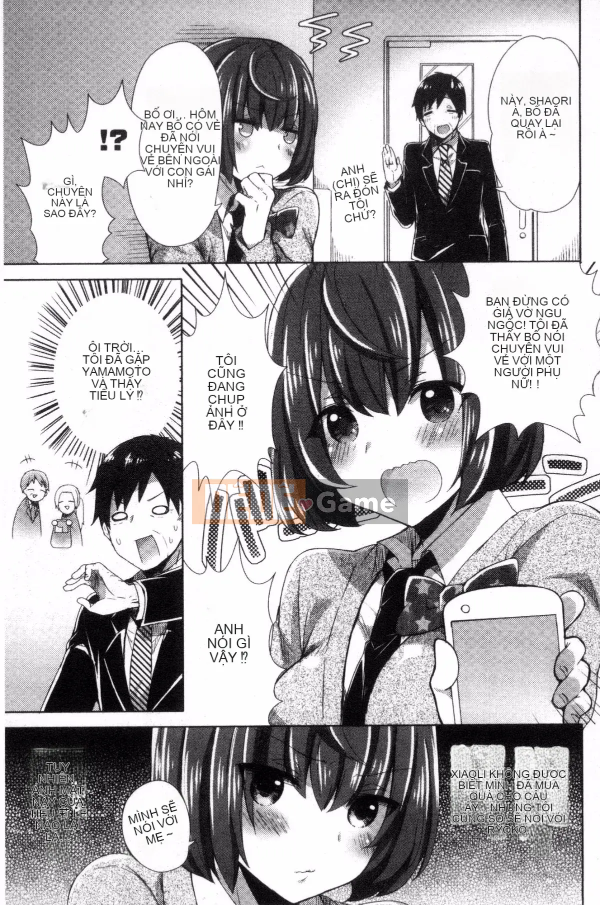 [Kazeteki Koubou][Ten Hayami] Cố vấn thể xác