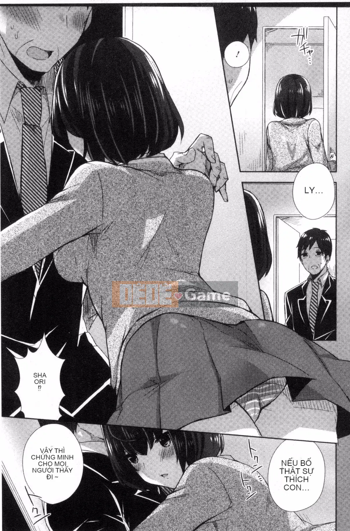 [Kazeteki Koubou][Ten Hayami] Cố vấn thể xác